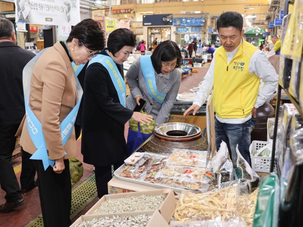 경제관광문화위원회 전통시장 장보기 캠페인