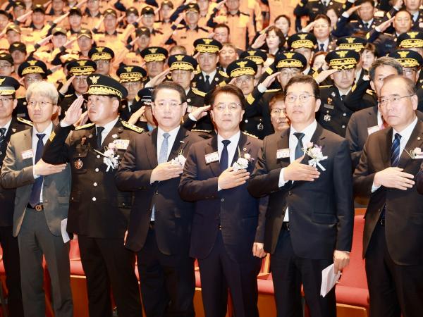 25년11월07일 제63주년 소방의 날 기념행사 - 041 5