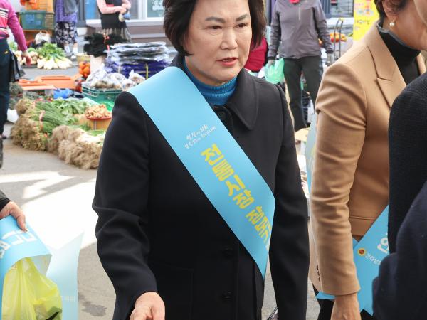 경제관광문화위원회 전통시장 장보기 캠페인