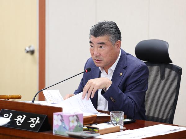 25년11월07일 제395회 제2차 정례회 안전건설소방위원회 행정사무감사 및 회의 (41) 5