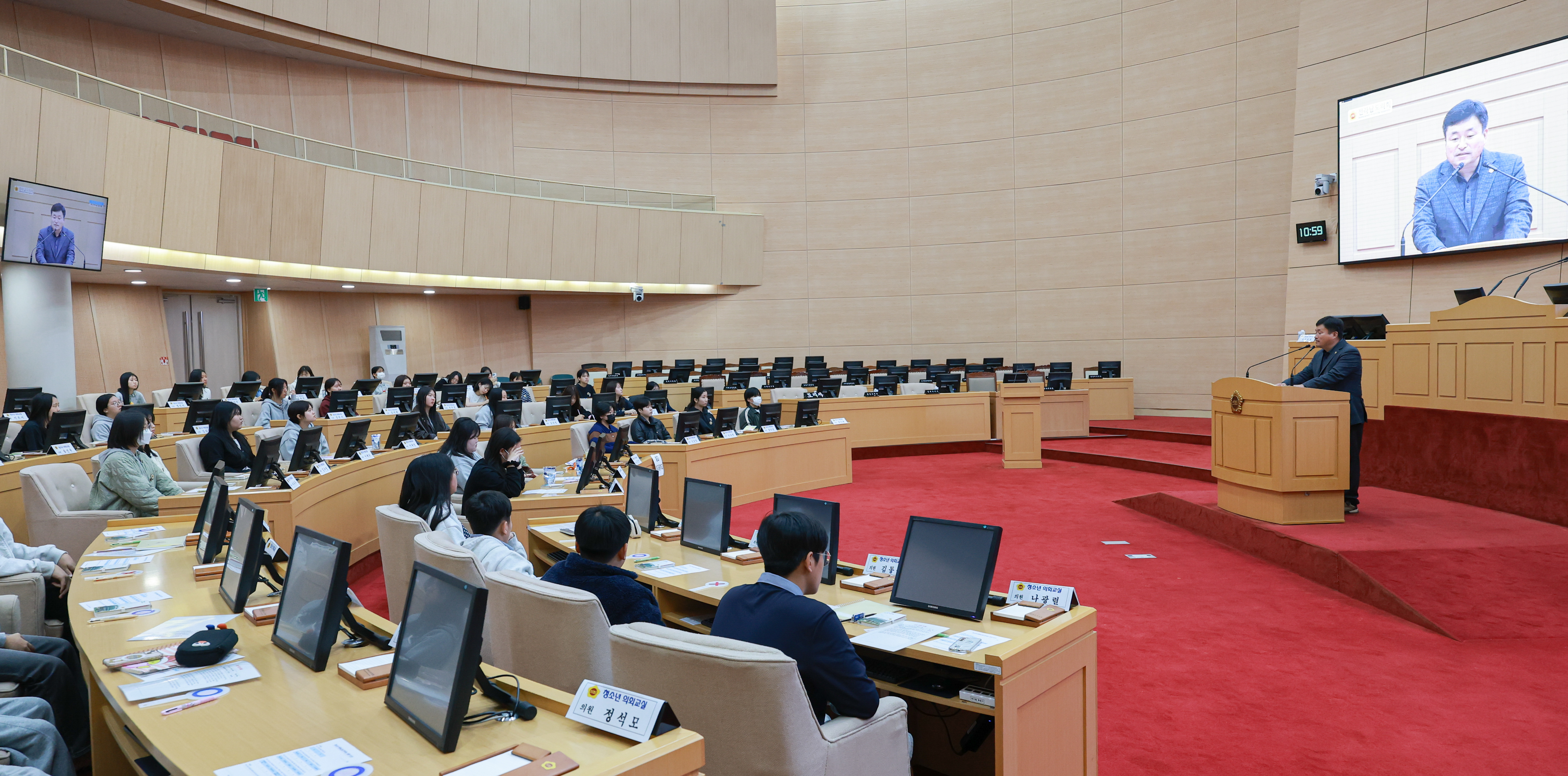 25년11월05일 청소년 의회교실 벌교여자중학교_ 월야중학교 (7)5