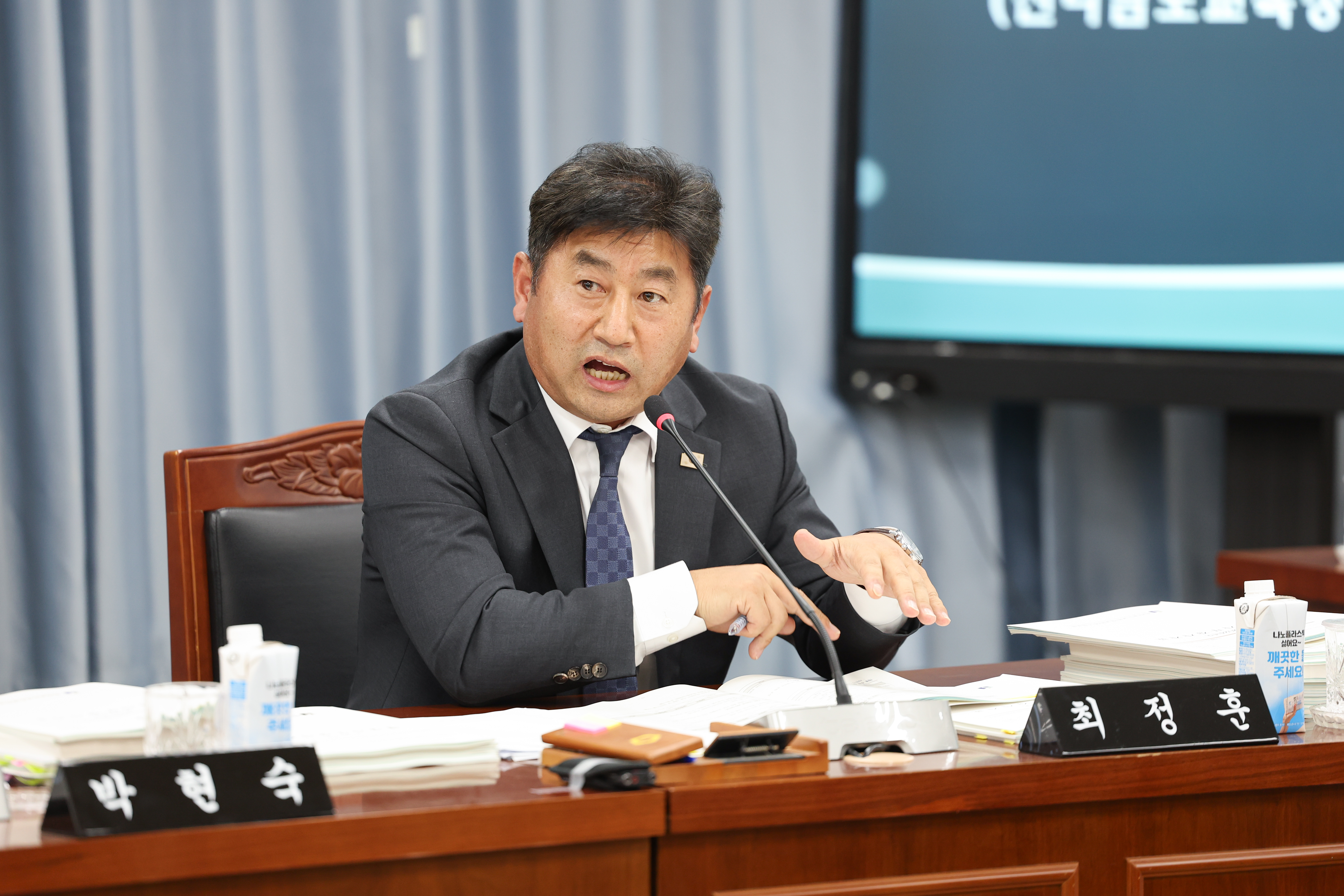 25년11월05일 제395회 제2차 정례회 교육위원회 행정사무감사 등 회의 (48)8