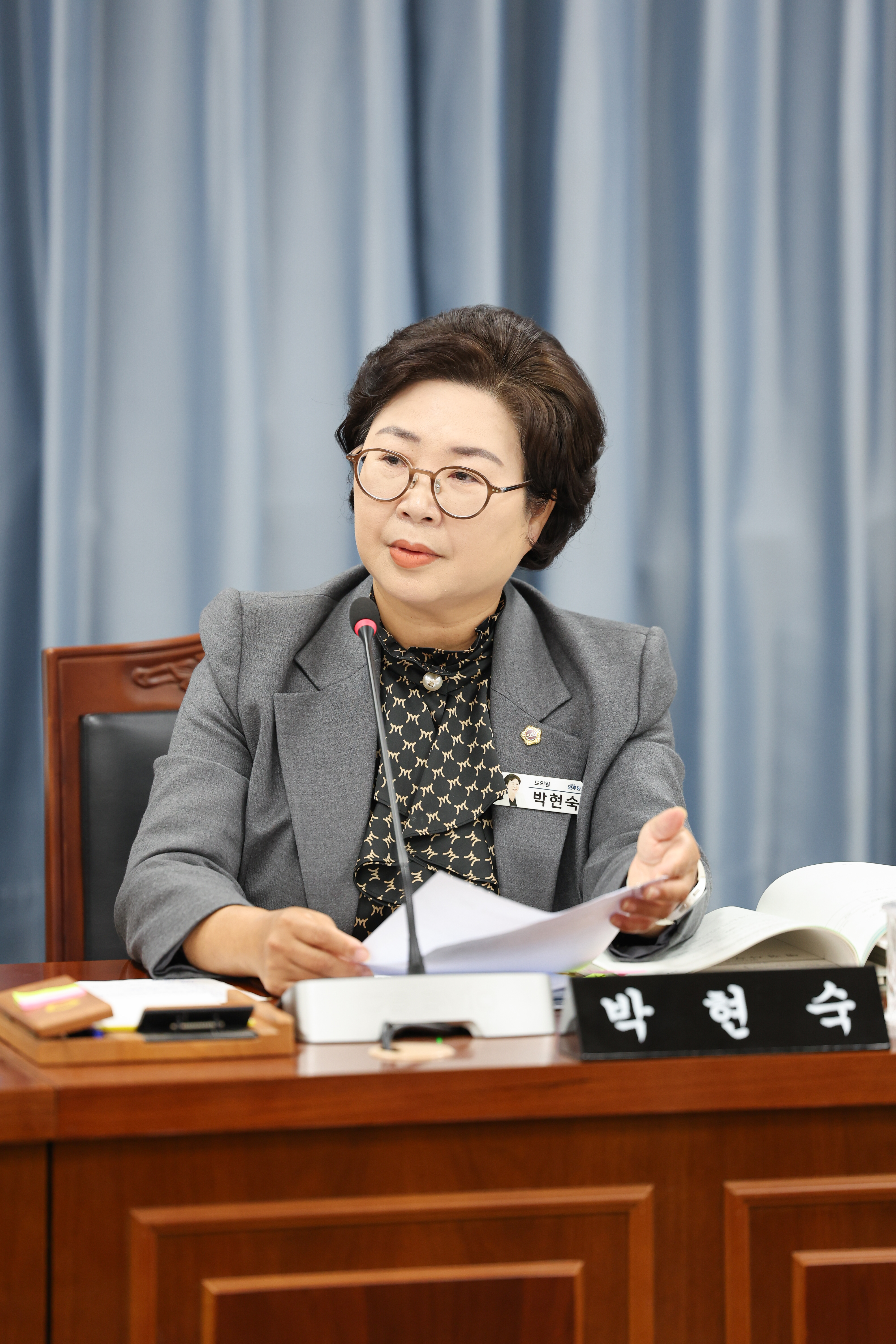 25년11월05일 제395회 제2차 정례회 교육위원회 행정사무감사 등 회의 (25)6