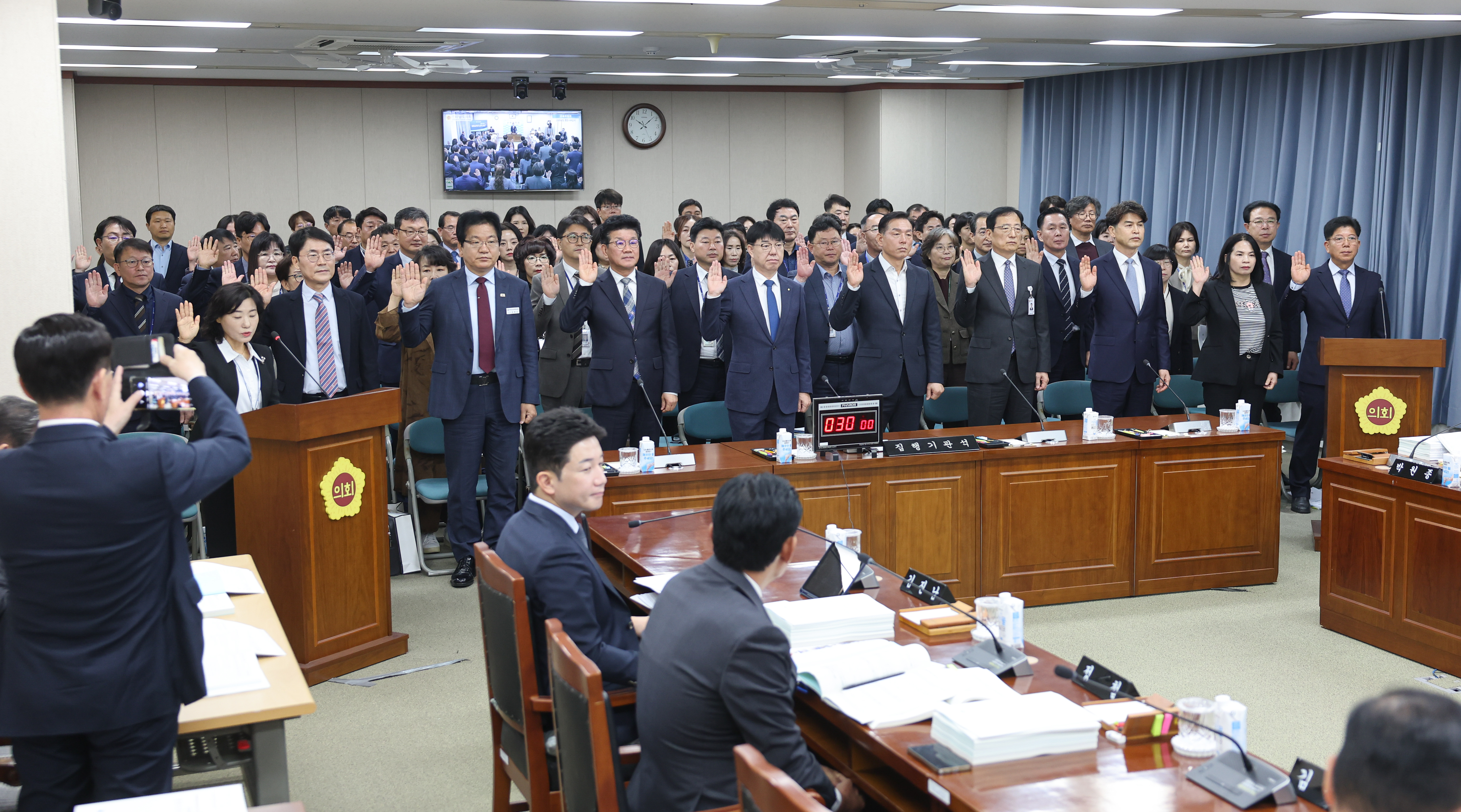 제395회 제2차 정례회 교육위원회 행정사무감사 등 회의 첨부이미지 : 25년11월05일 제395회 제2차 정례회 교육위원회 행정사무감사 등 회의 (3).jpg