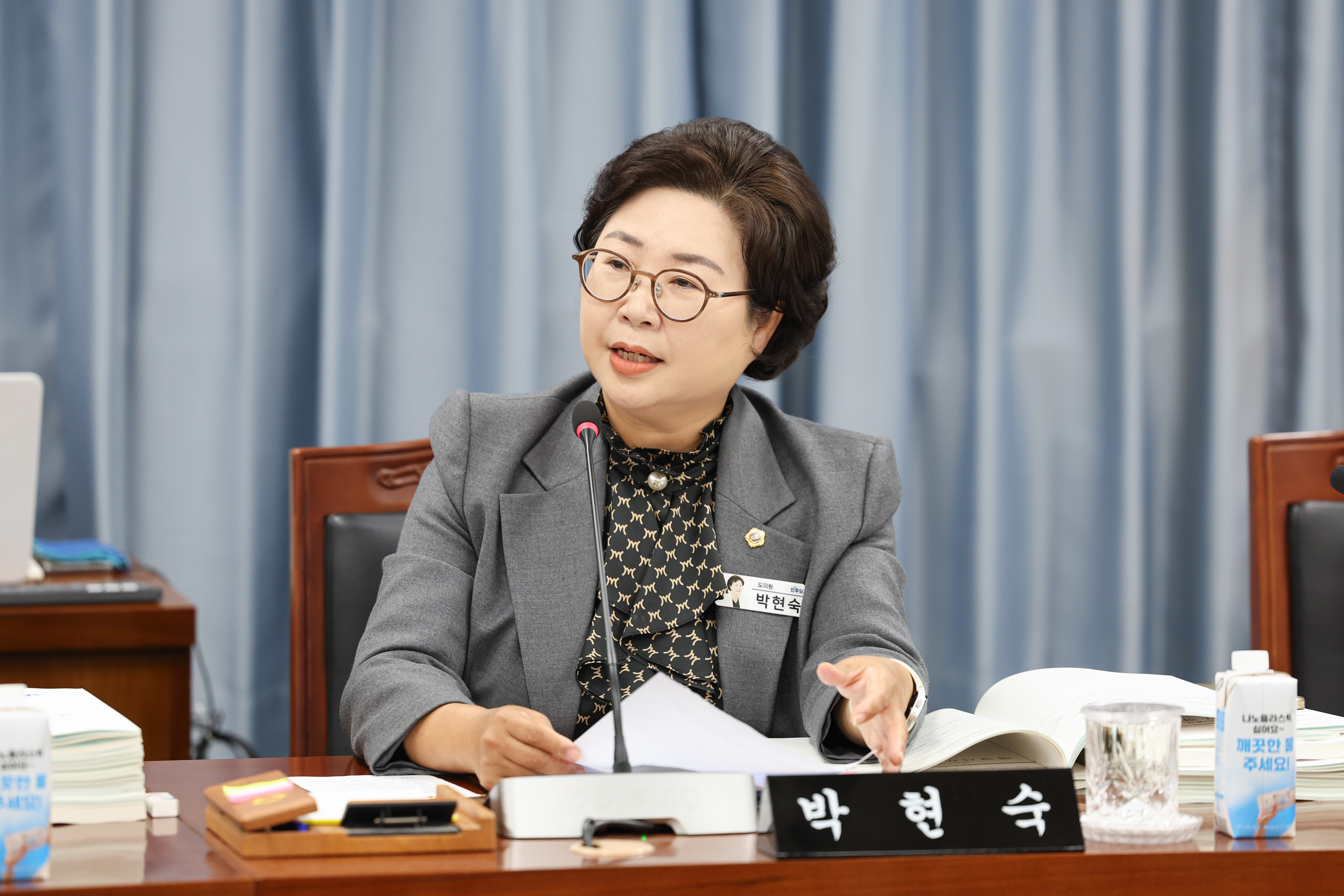 25년11월05일 제395회 제2차 정례회 교육위원회 행정사무감사 등 회의 (24)8