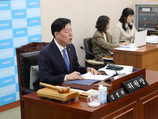 25년11월05일 제395회 제2차 정례회 교육위원회 행정사무감사 등 회의 (9) 7