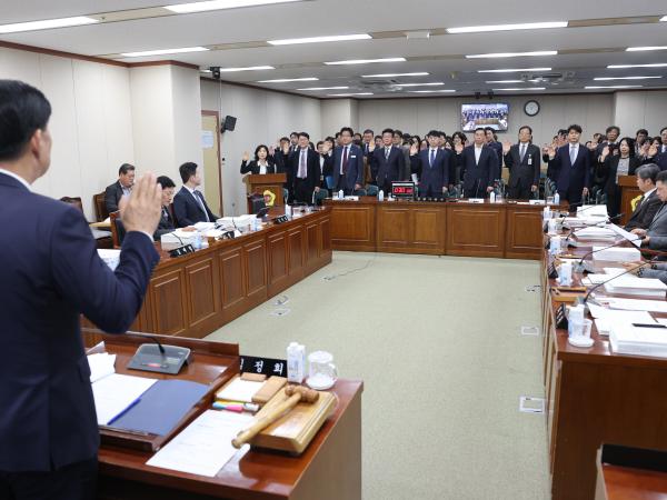 제395회 제2차 정례회 교육위원회 행정사무감사 등 회의 첨부이미지 : 25년11월05일 제395회 제2차 정례회 교육위원회 행정사무감사 등 회의 (7).jpg