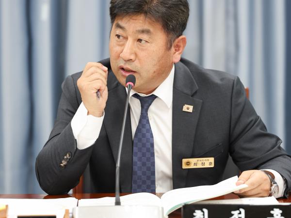 제395회 제2차 정례회 교육위원회 행정사무감사 등 회의