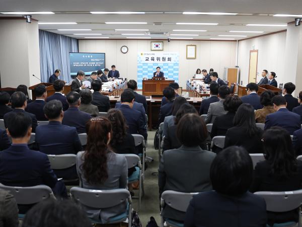 25년11월05일 제395회 제2차 정례회 교육위원회 행정사무감사 등 회의 (2) 2