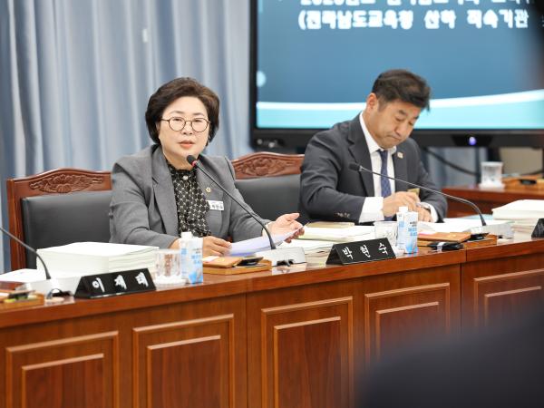 25년11월05일 제395회 제2차 정례회 교육위원회 행정사무감사 등 회의 (23) 5