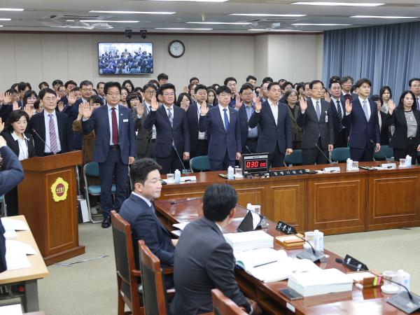 제395회 제2차 정례회 교육위원회 행정사무감사 등 회의 첨부이미지 : 25년11월05일 제395회 제2차 정례회 교육위원회 행정사무감사 등 회의 (3).jpg