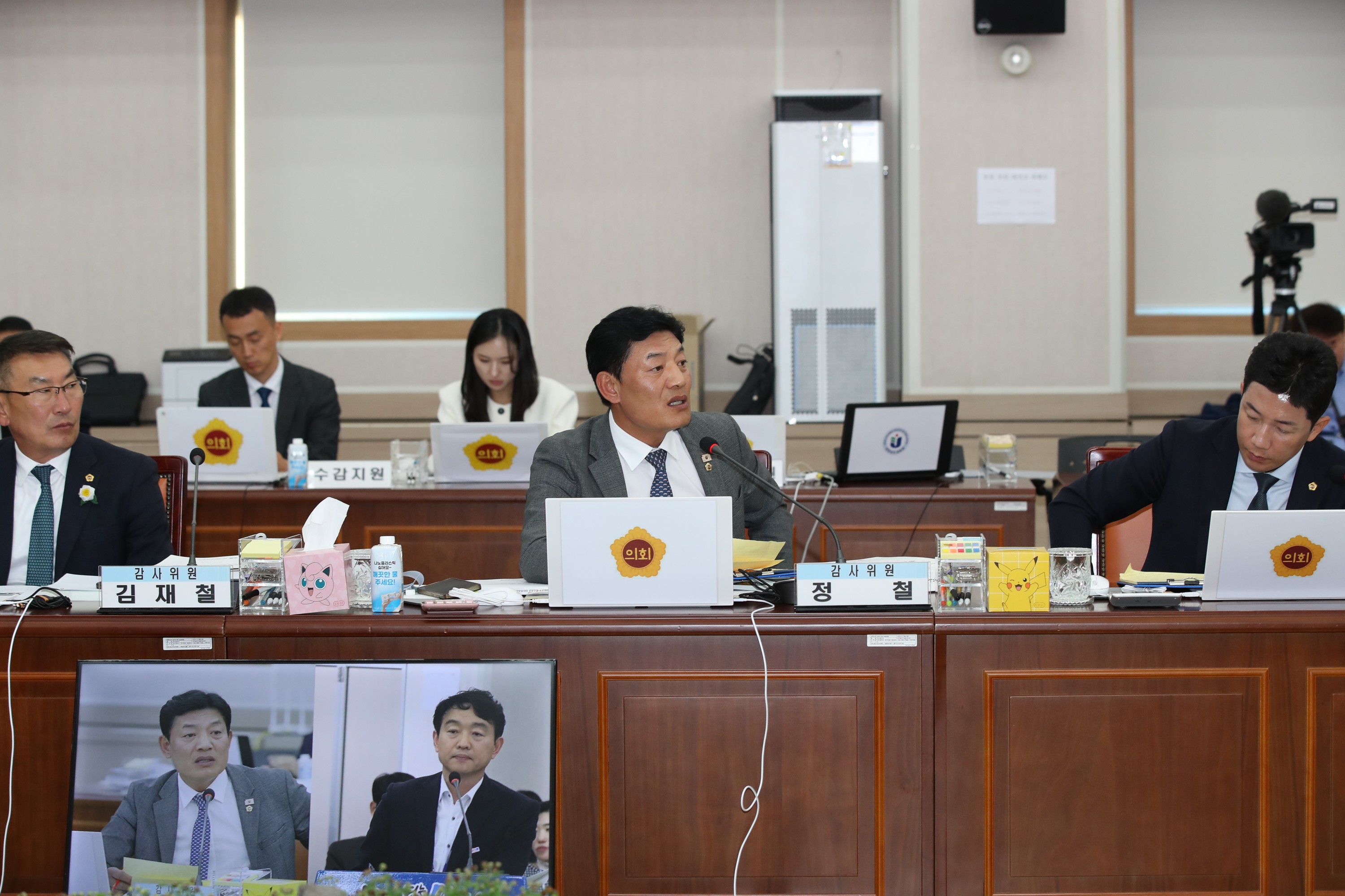 25년11월03일 제395회 제2차 정례회 교육위원회 행정사무감사 - 0243