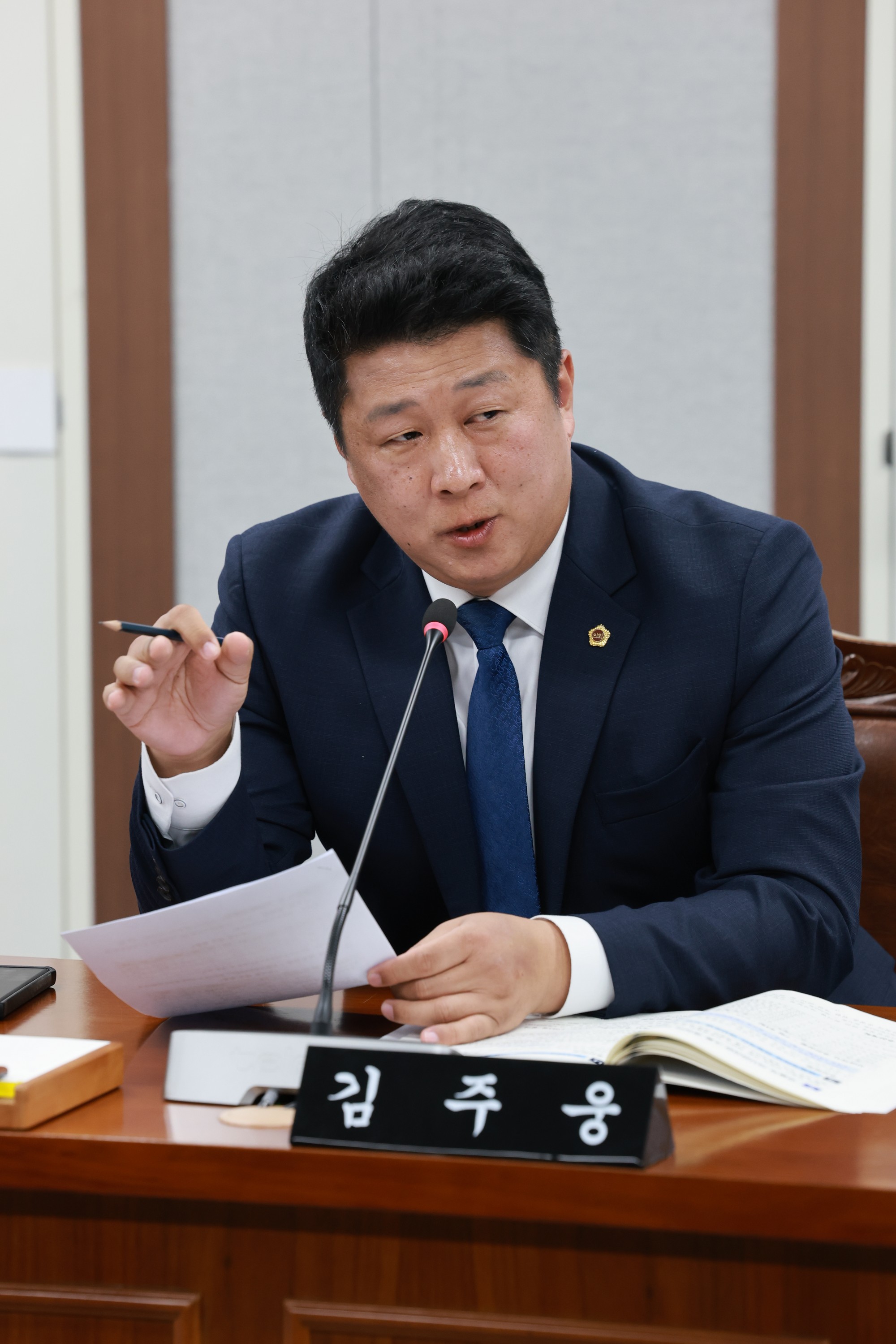 25년11월03일 제395회 저2차 정례회 의회운영위원회 행정사무감사 - 0821