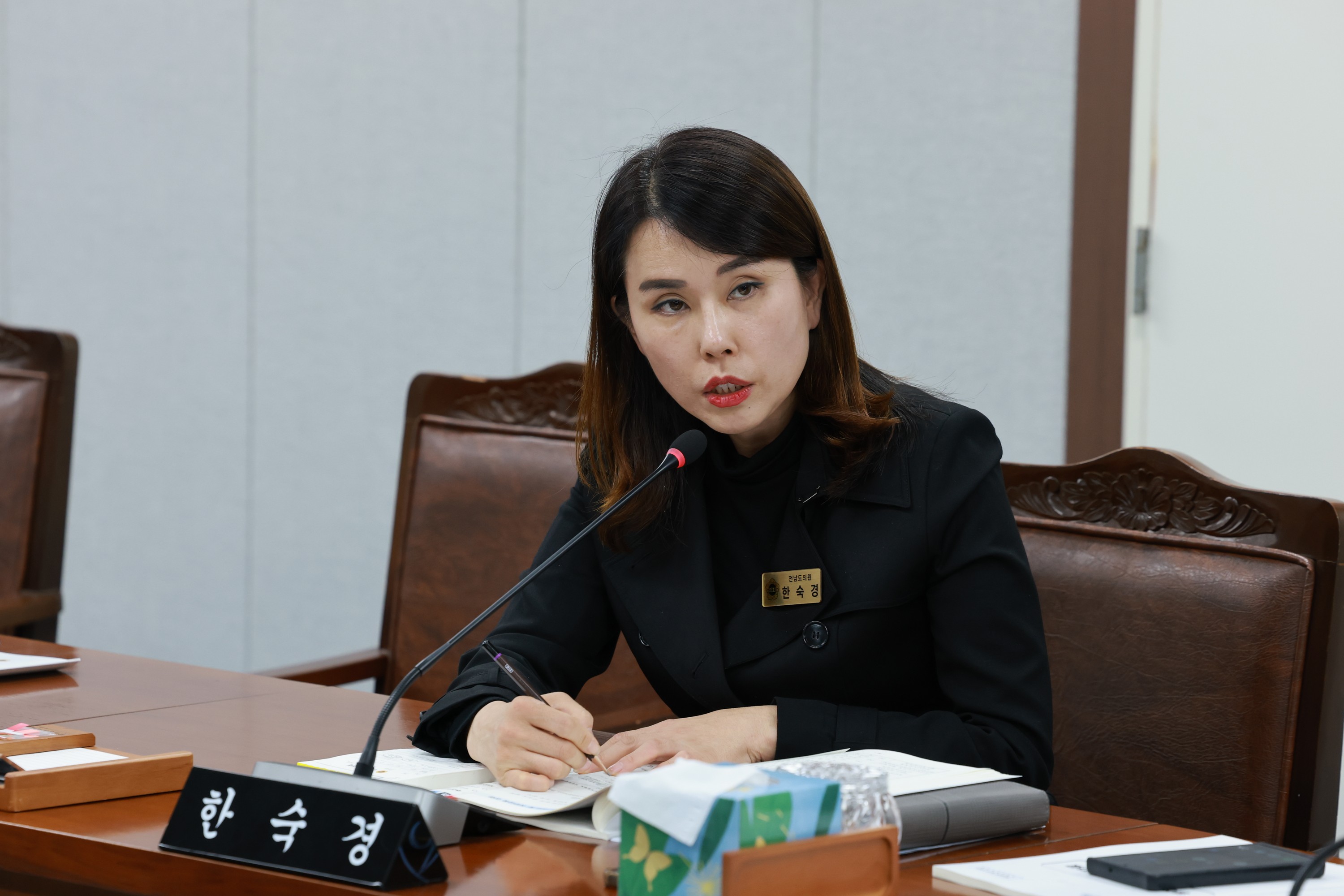 25년11월03일 제395회 저2차 정례회 의회운영위원회 행정사무감사 - 0546