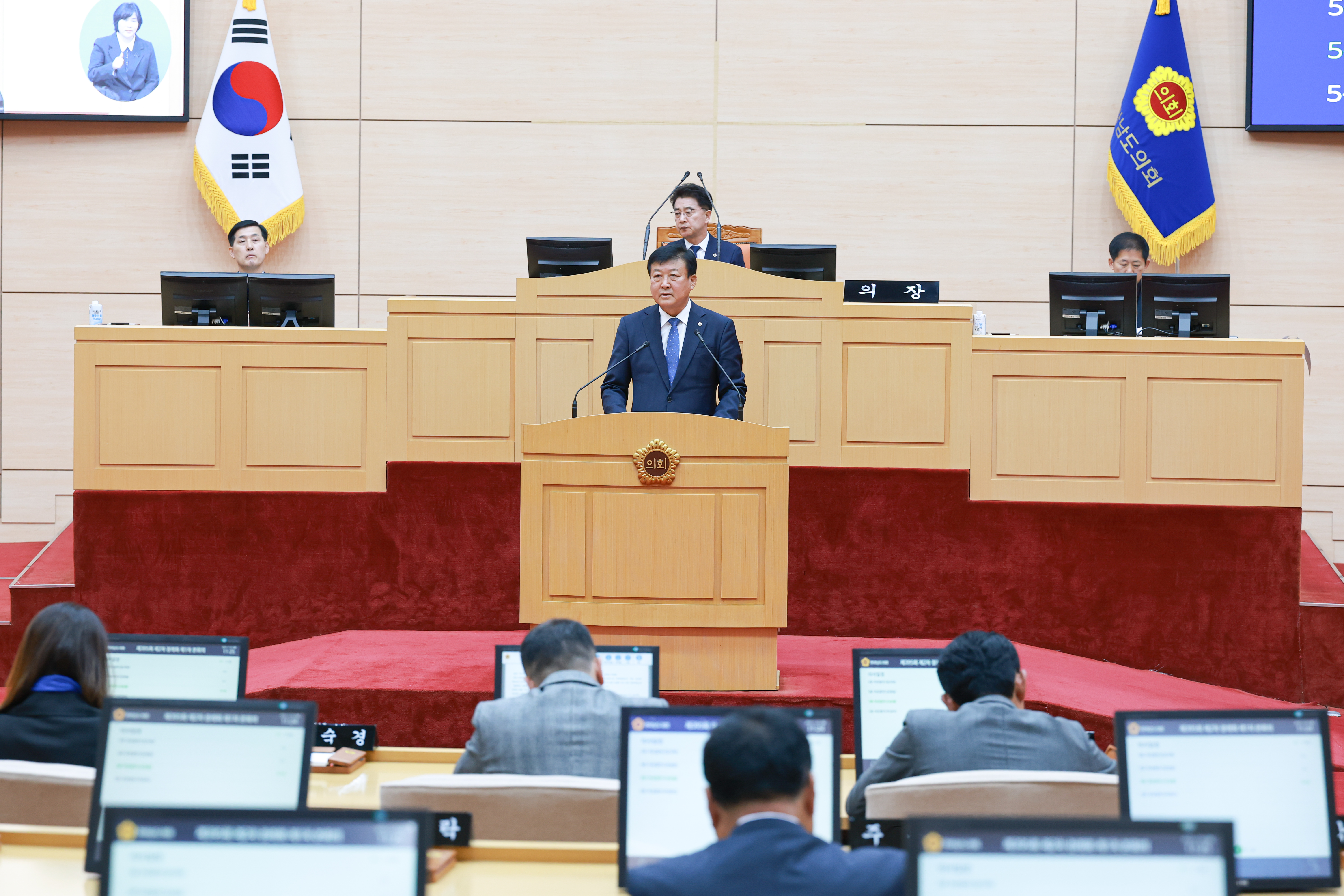 제395회 제2차 정례회 1차 본회의 첨부이미지 : 25년11월03일 제395회 제2차 정례회 1차 본회의 (49).jpg