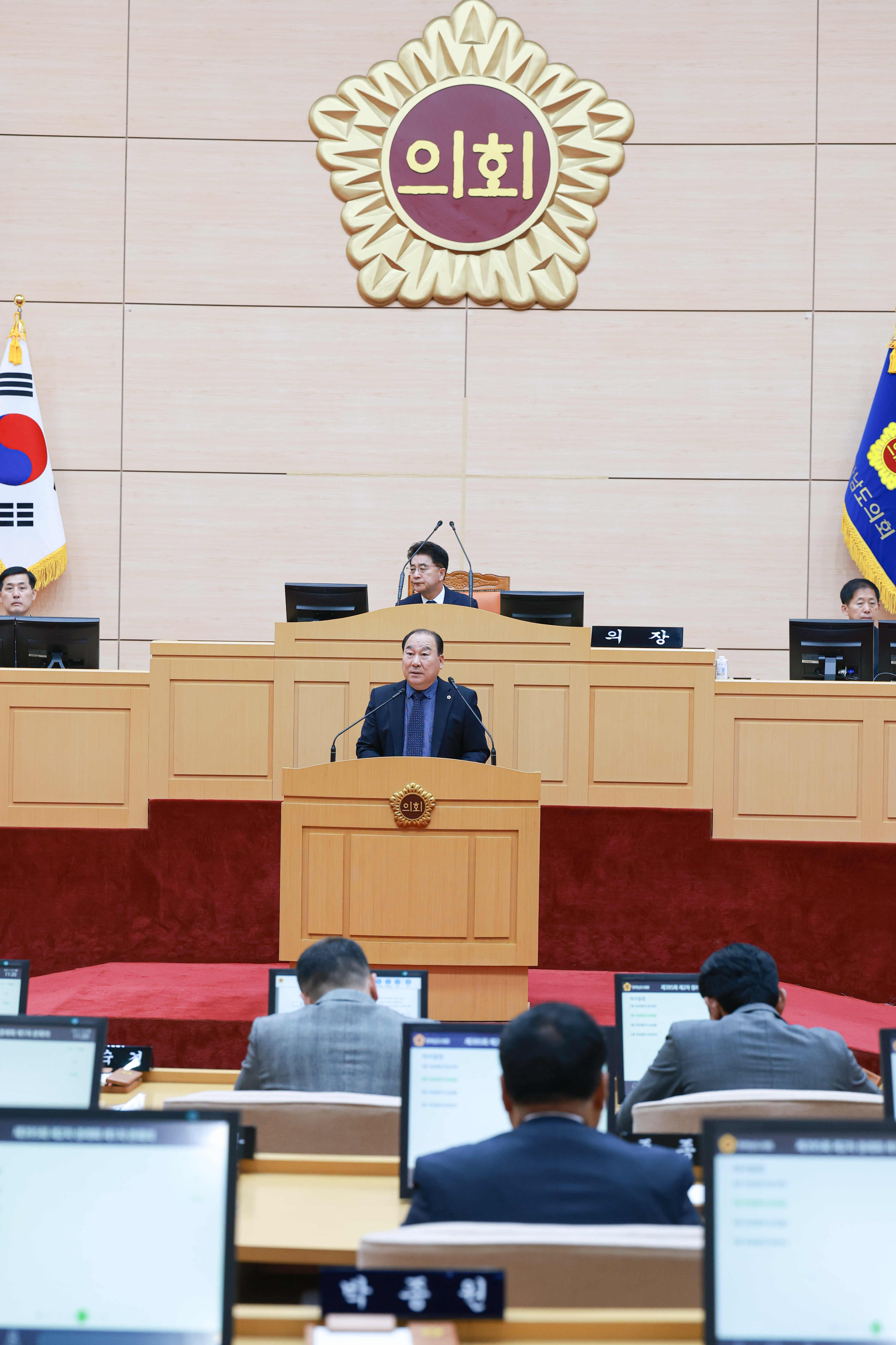 25년11월03일 제395회 제2차 정례회 1차 본회의 (47)1