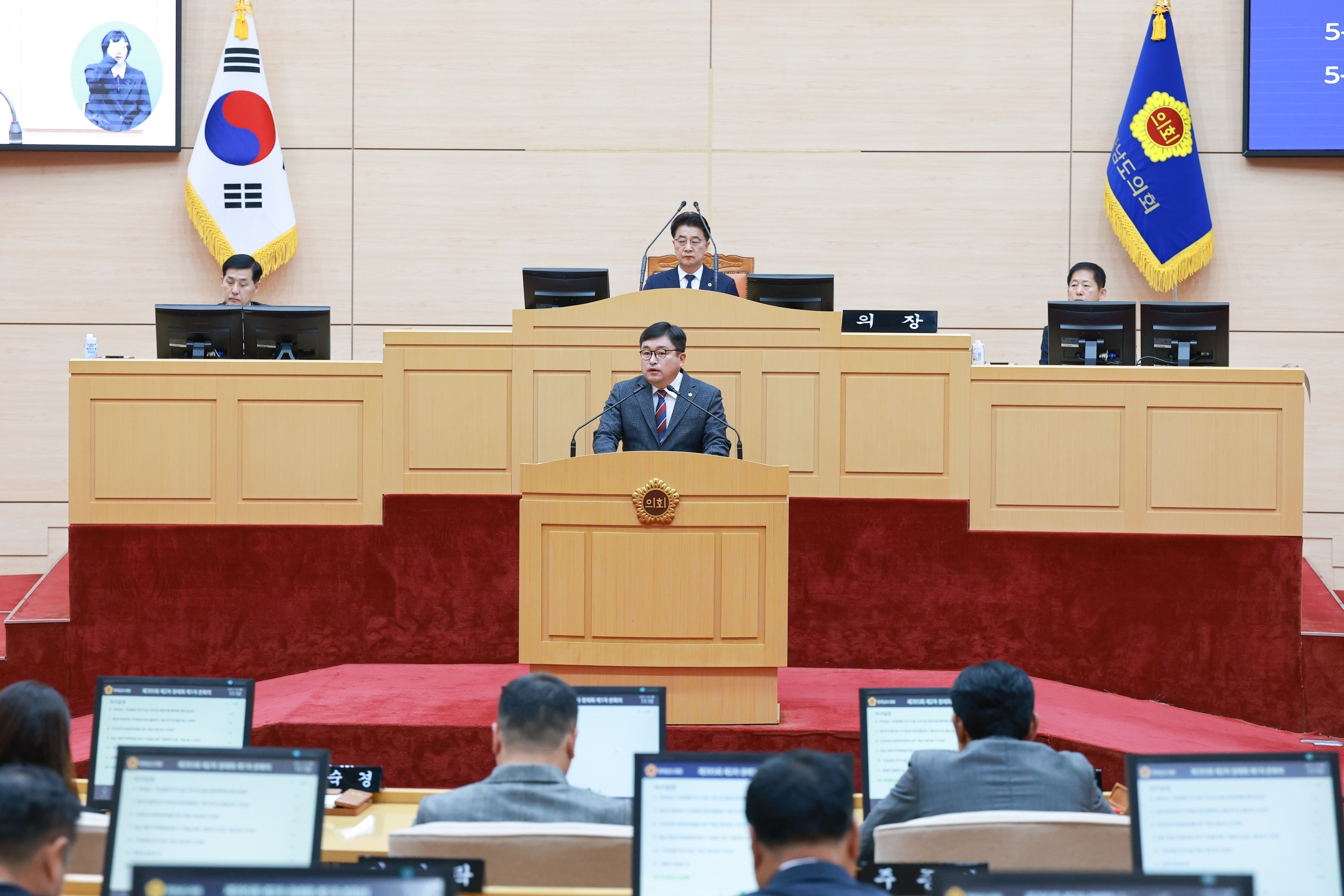 25년11월03일 제395회 제2차 정례회 1차 본회의 (42)2