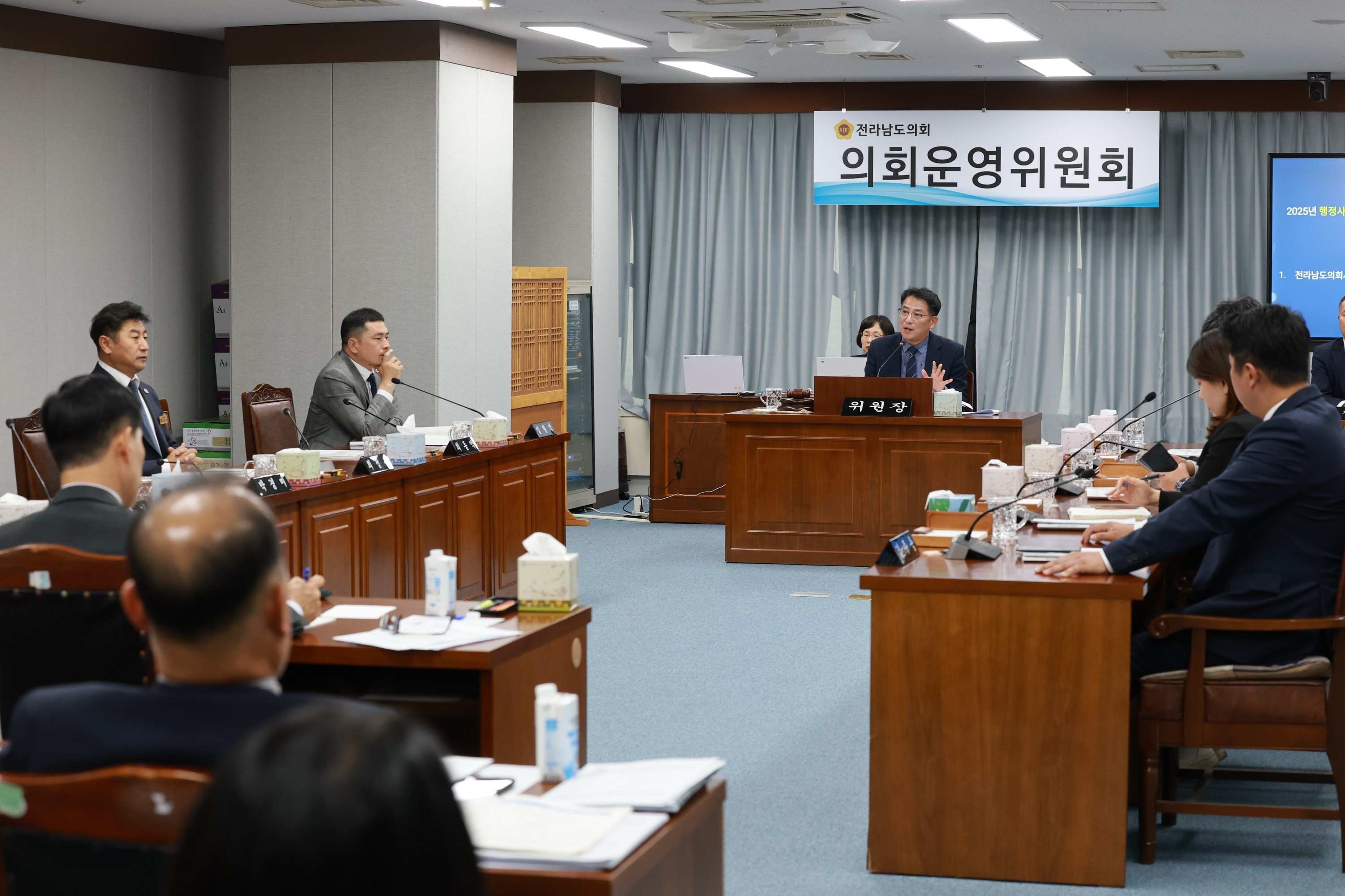 25년11월03일 제395회 저2차 정례회 의회운영위원회 행정사무감사 - 1138