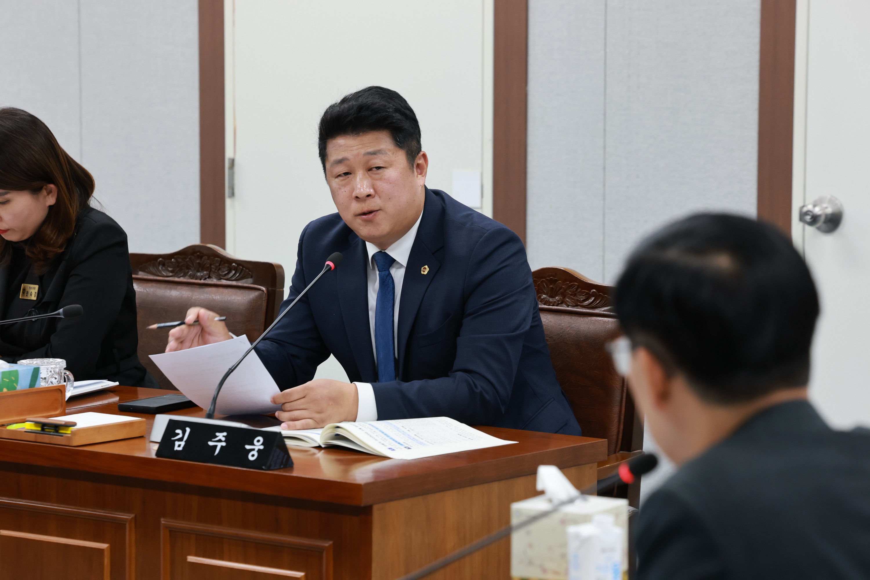 25년11월03일 제395회 저2차 정례회 의회운영위원회 행정사무감사 - 0855