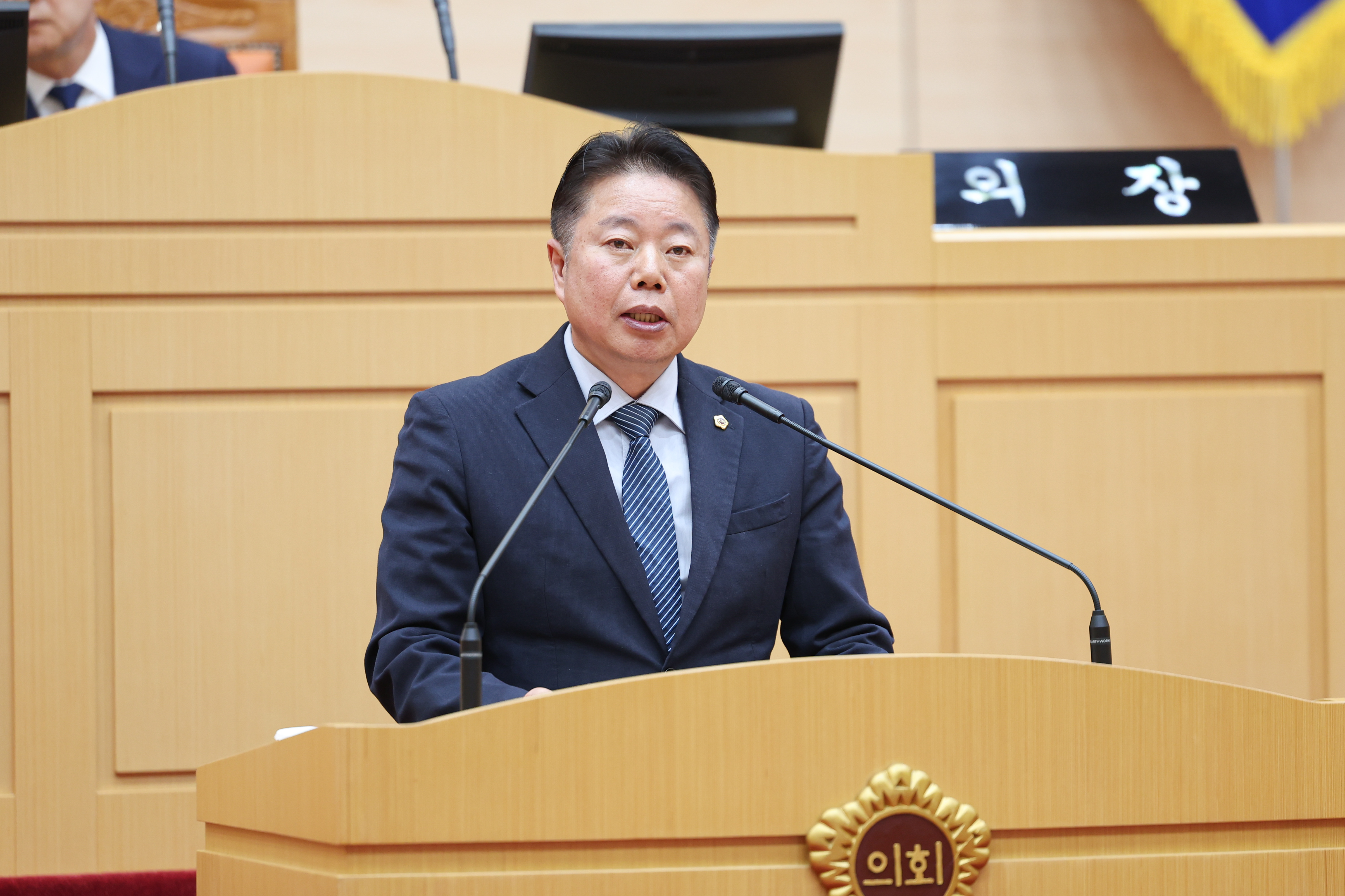 25년11월03일 제395회 제2차 정례회 1차 본회의 (26)2