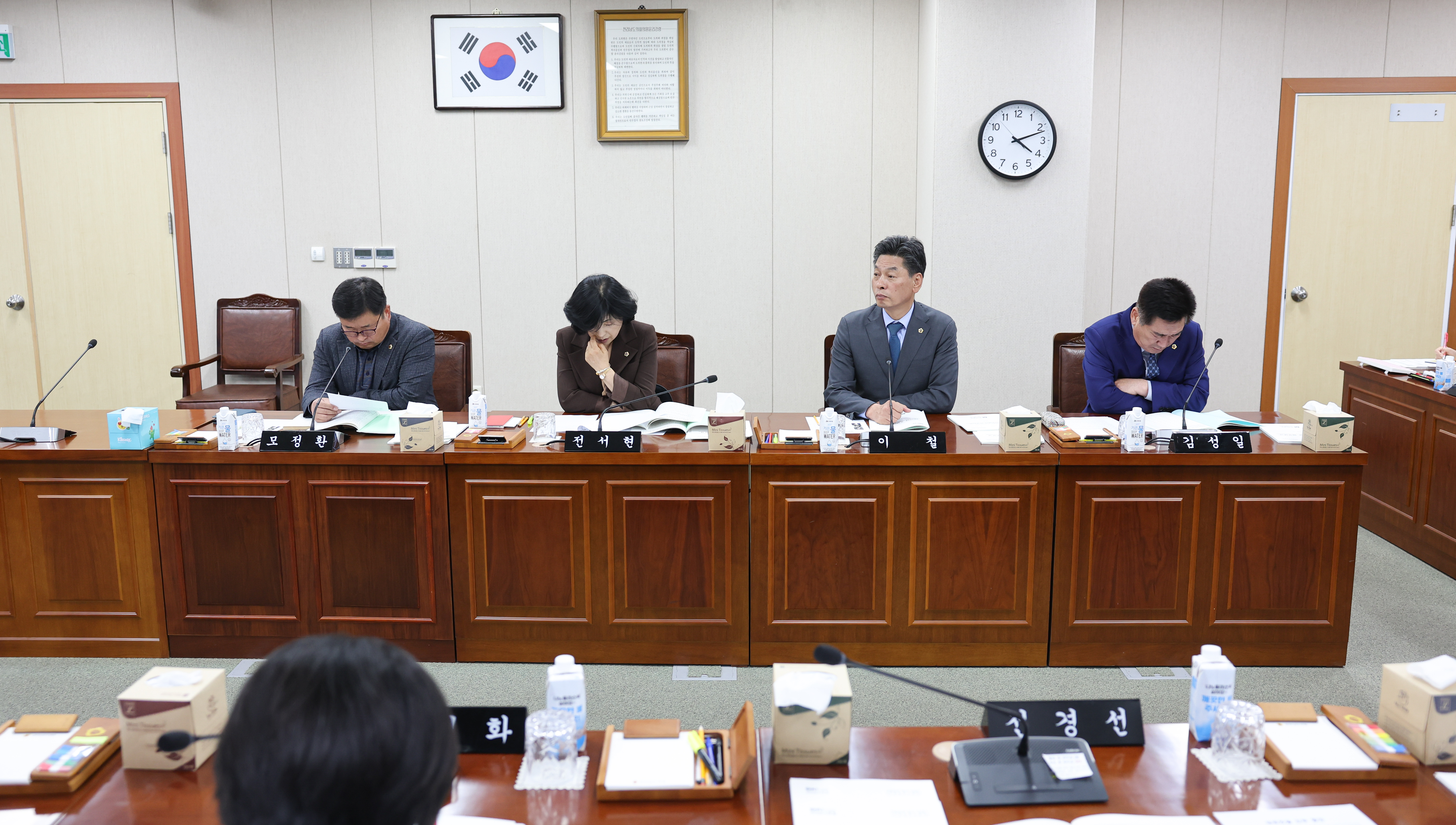 25년11월03일 제395회 제2차 정례회 기획행정위원회 행정사무감사 등 회의 (9)5