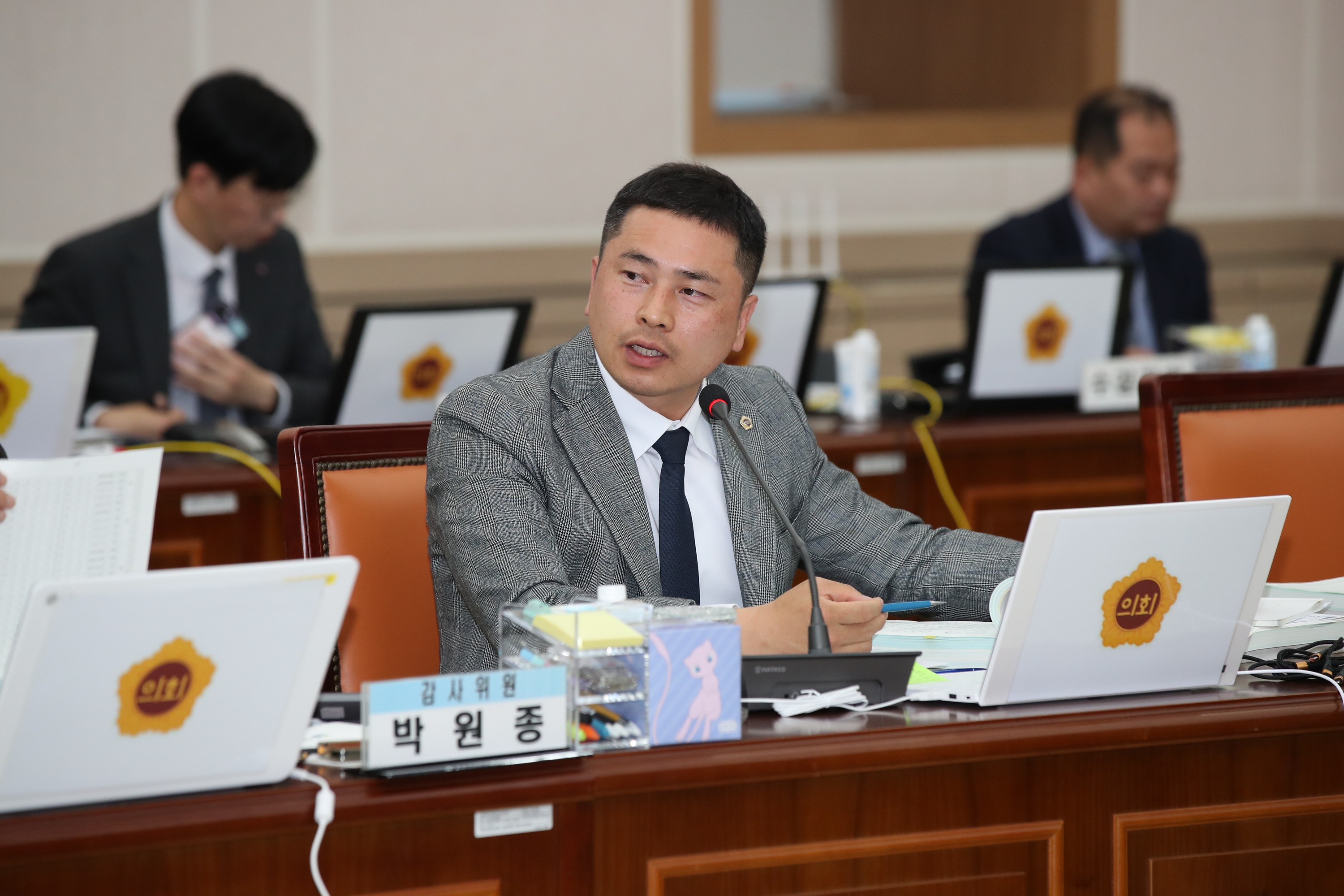 25년11월03일 제395회 제2차 정례회 교육위원회 행정사무감사 - 0263