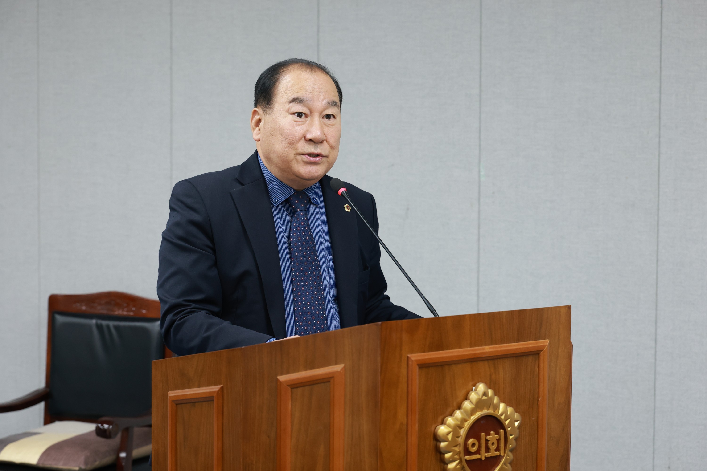 25년11월03일 제395회 제2차 정례회 의회운영위원회 회의 - 0093