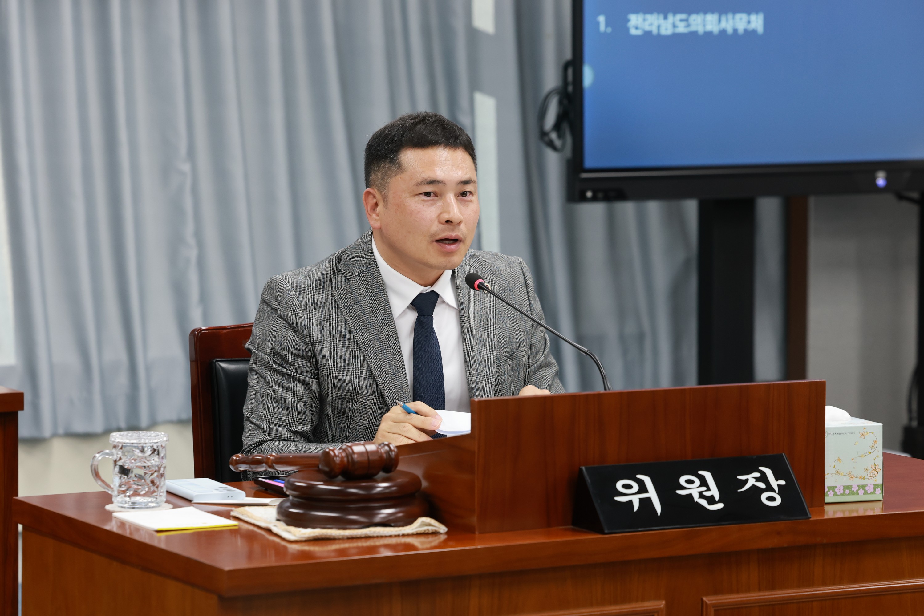 25년11월03일 제395회 저2차 정례회 의회운영위원회 행정사무감사 - 0365