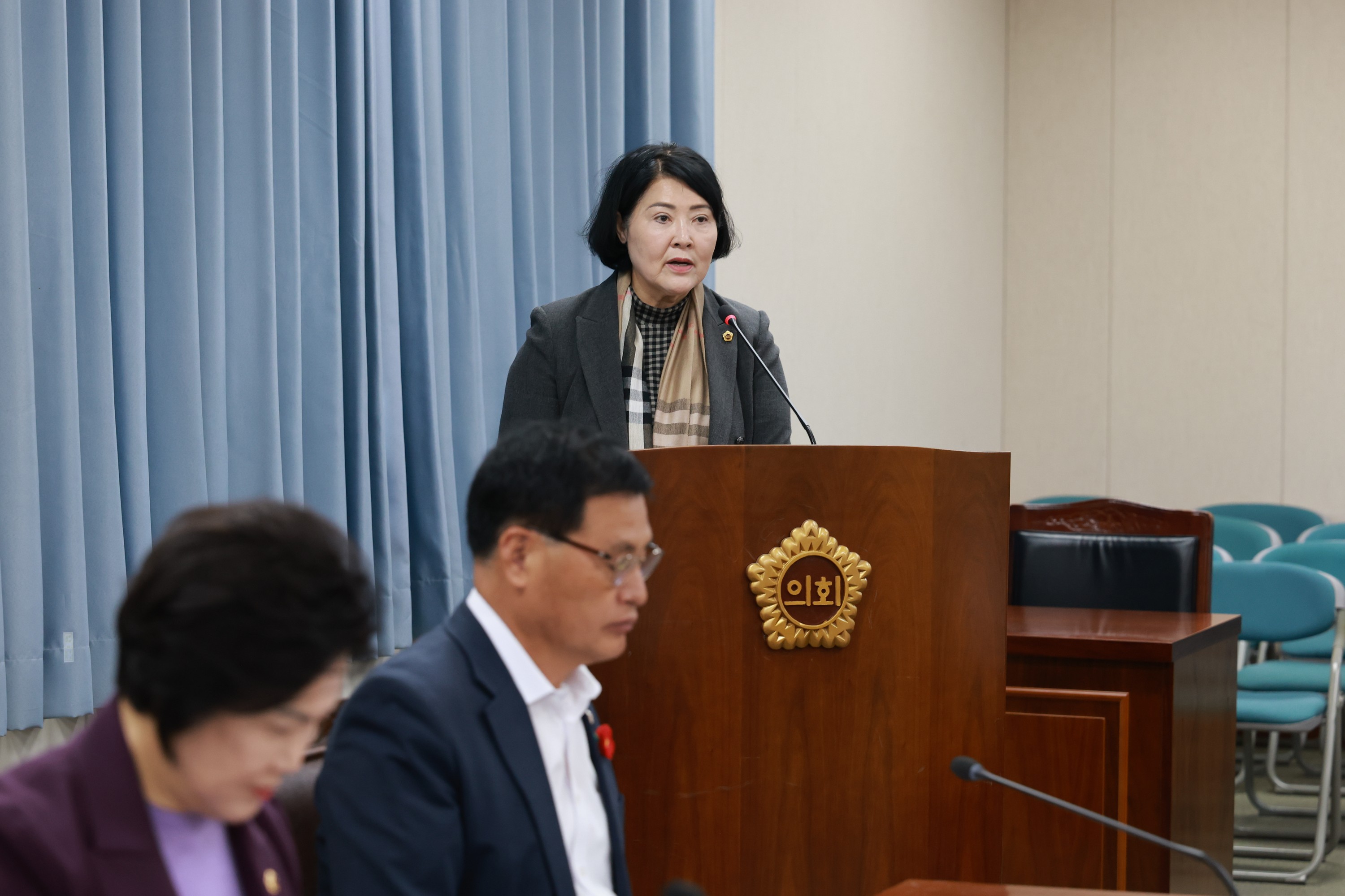 25년11월03일 제395회 제2차 정례회 경제관광문화위원회 회의 - 0053