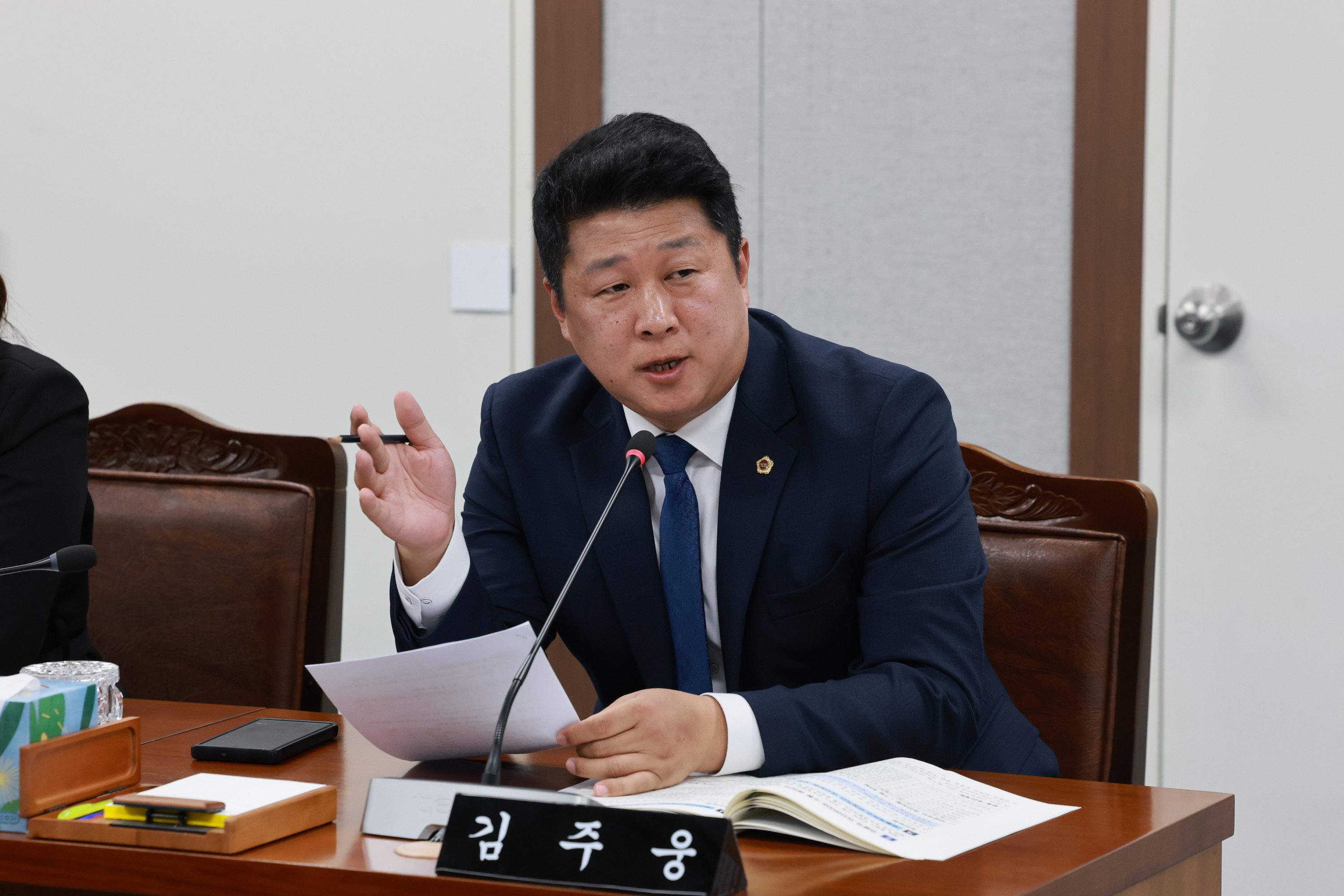 25년11월03일 제395회 저2차 정례회 의회운영위원회 행정사무감사 - 0813