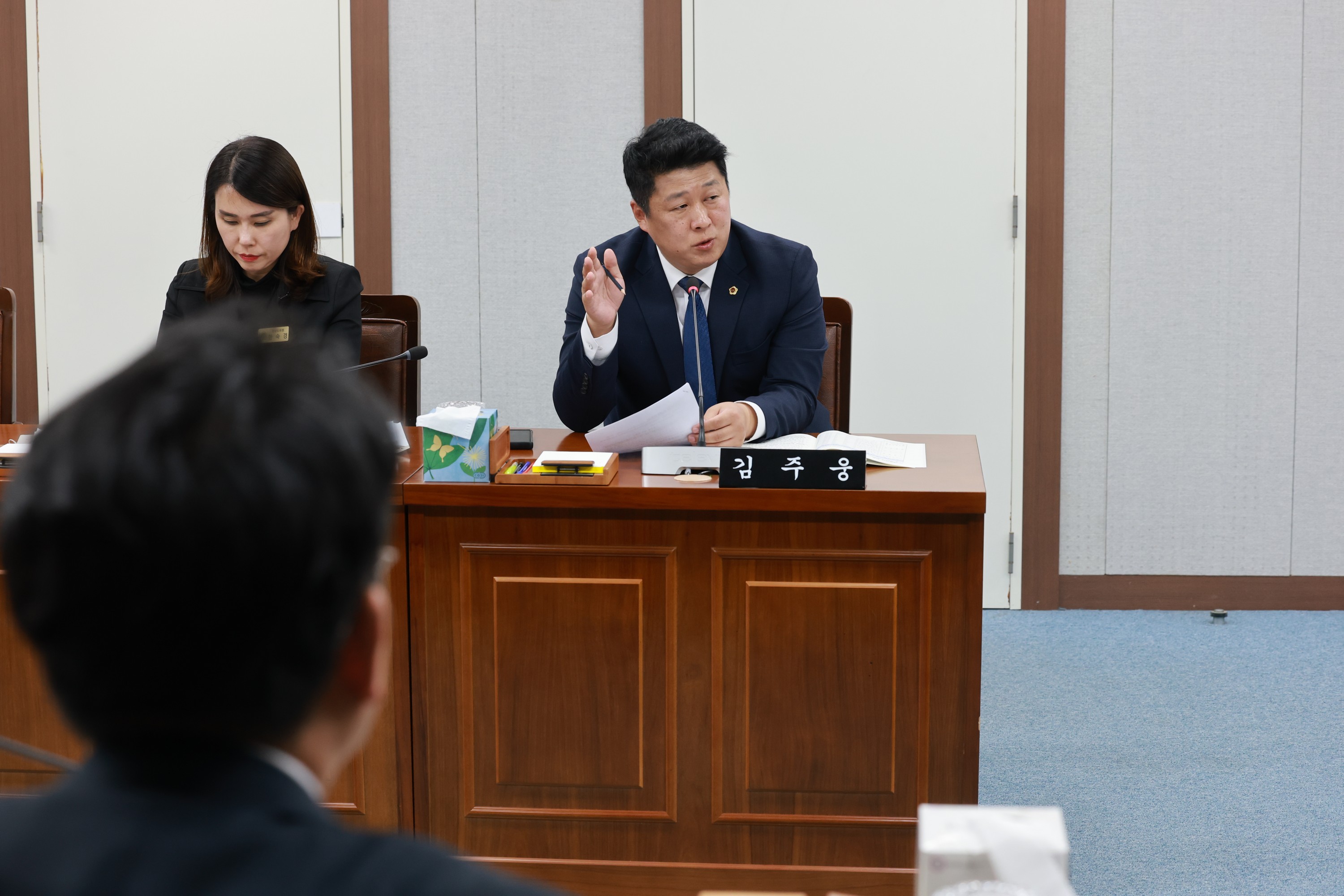 25년11월03일 제395회 저2차 정례회 의회운영위원회 행정사무감사 - 0907