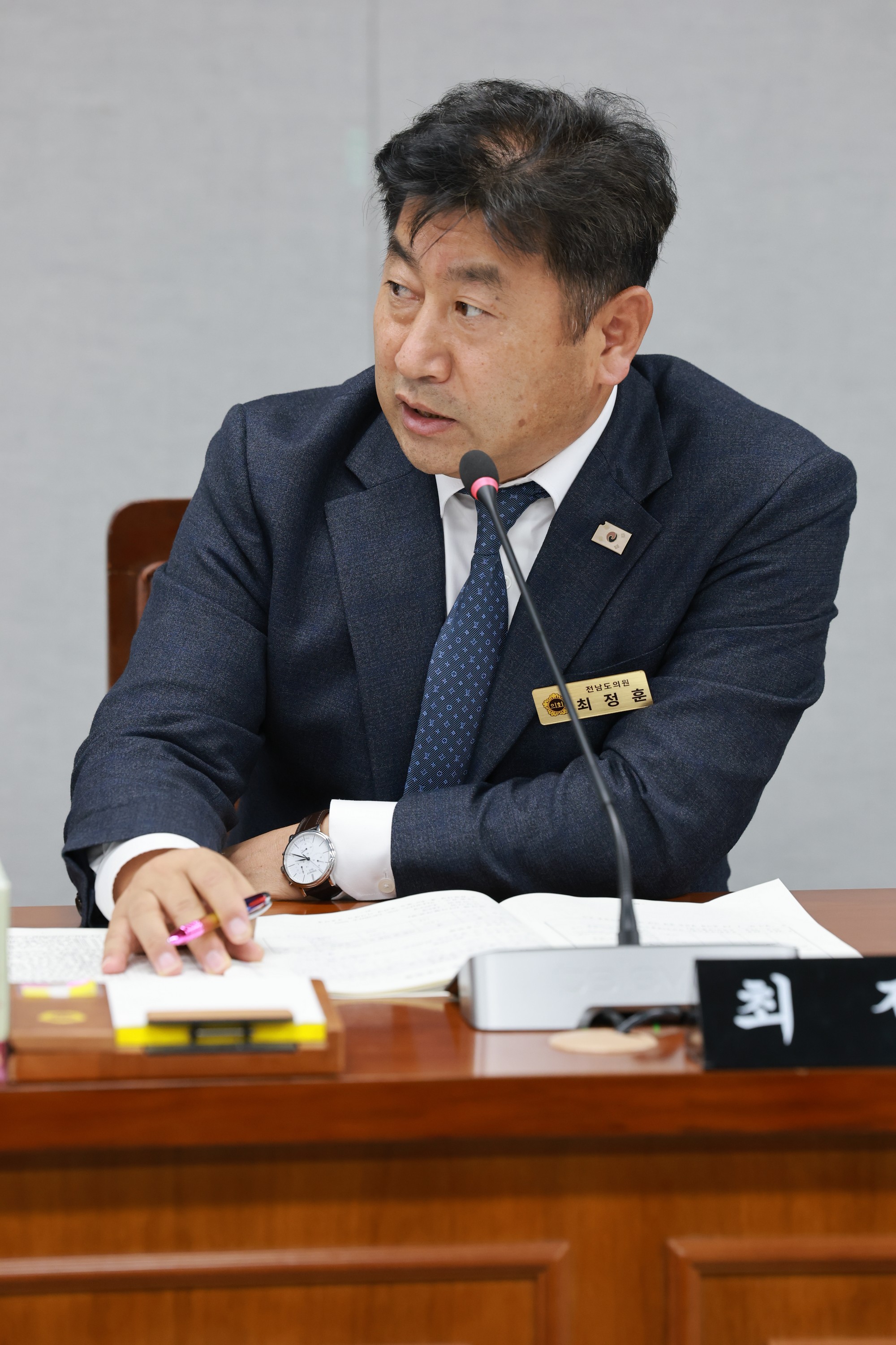 제395회 제2차 정례회 의회운영위원회 행정사무감사 첨부이미지 : 25년11월03일 제395회 저2차 정례회 의회운영위원회 행정사무감사 - 092.jpg