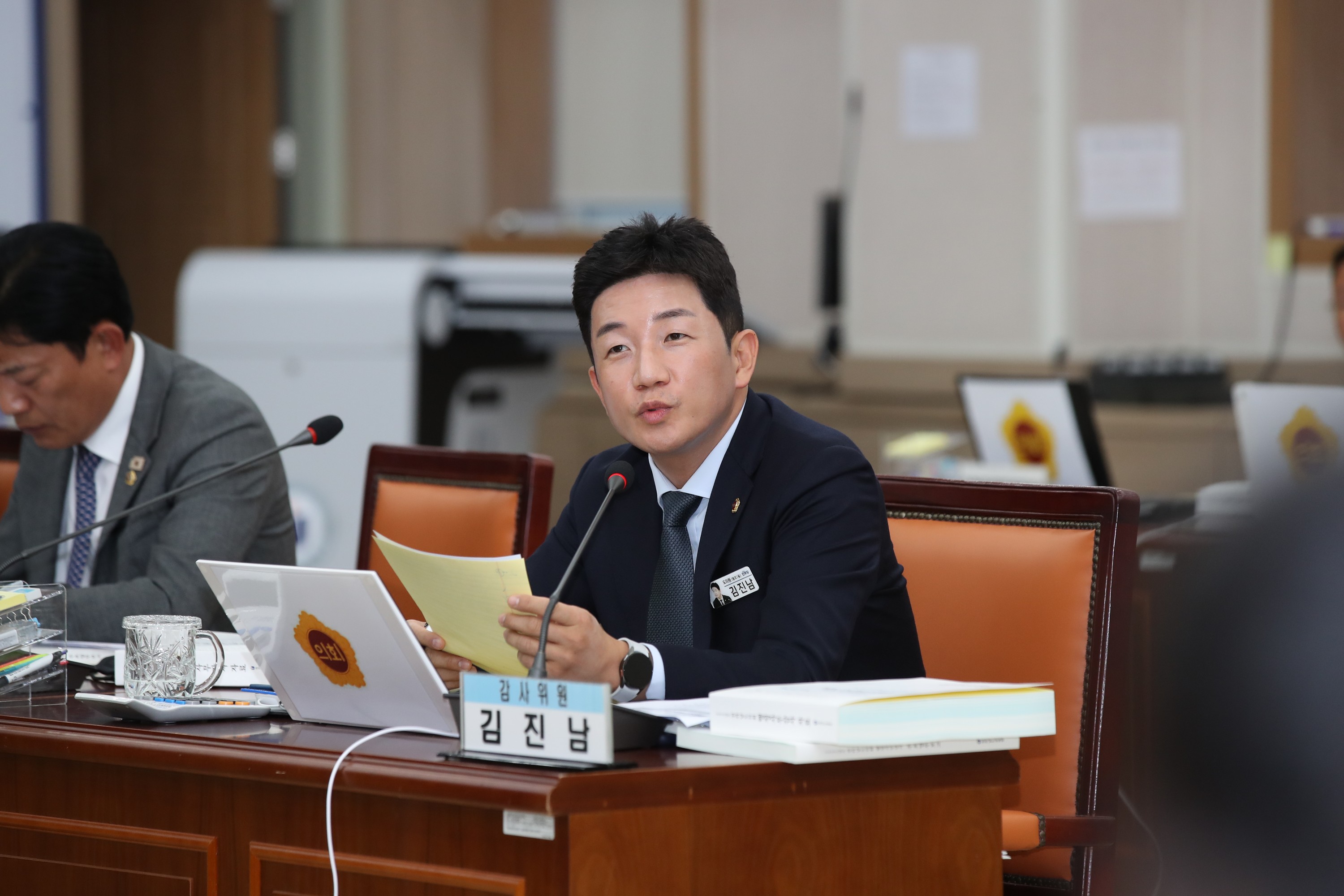 25년11월03일 제395회 제2차 정례회 교육위원회 행정사무감사 - 0342