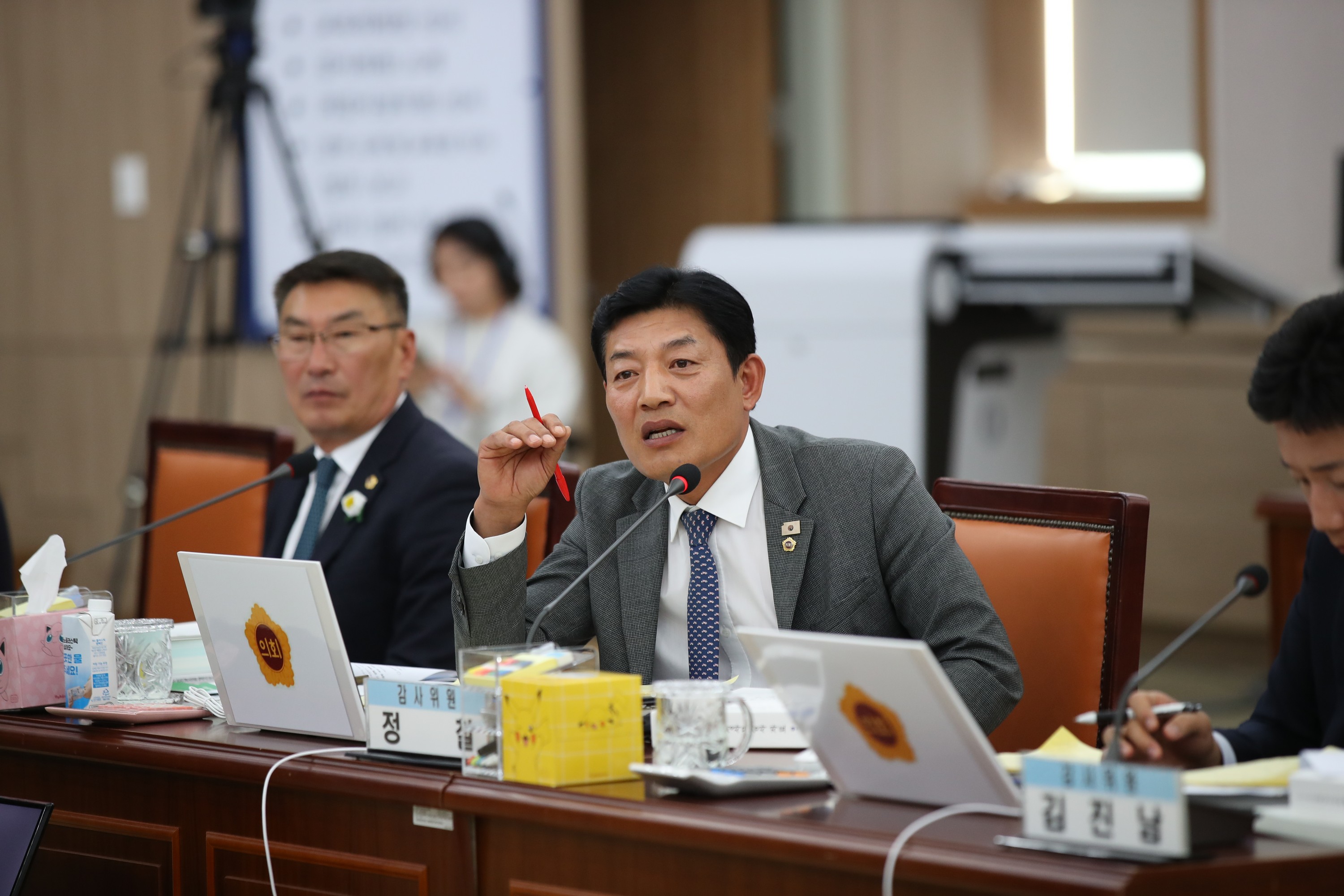 25년11월03일 제395회 제2차 정례회 교육위원회 행정사무감사 - 0232