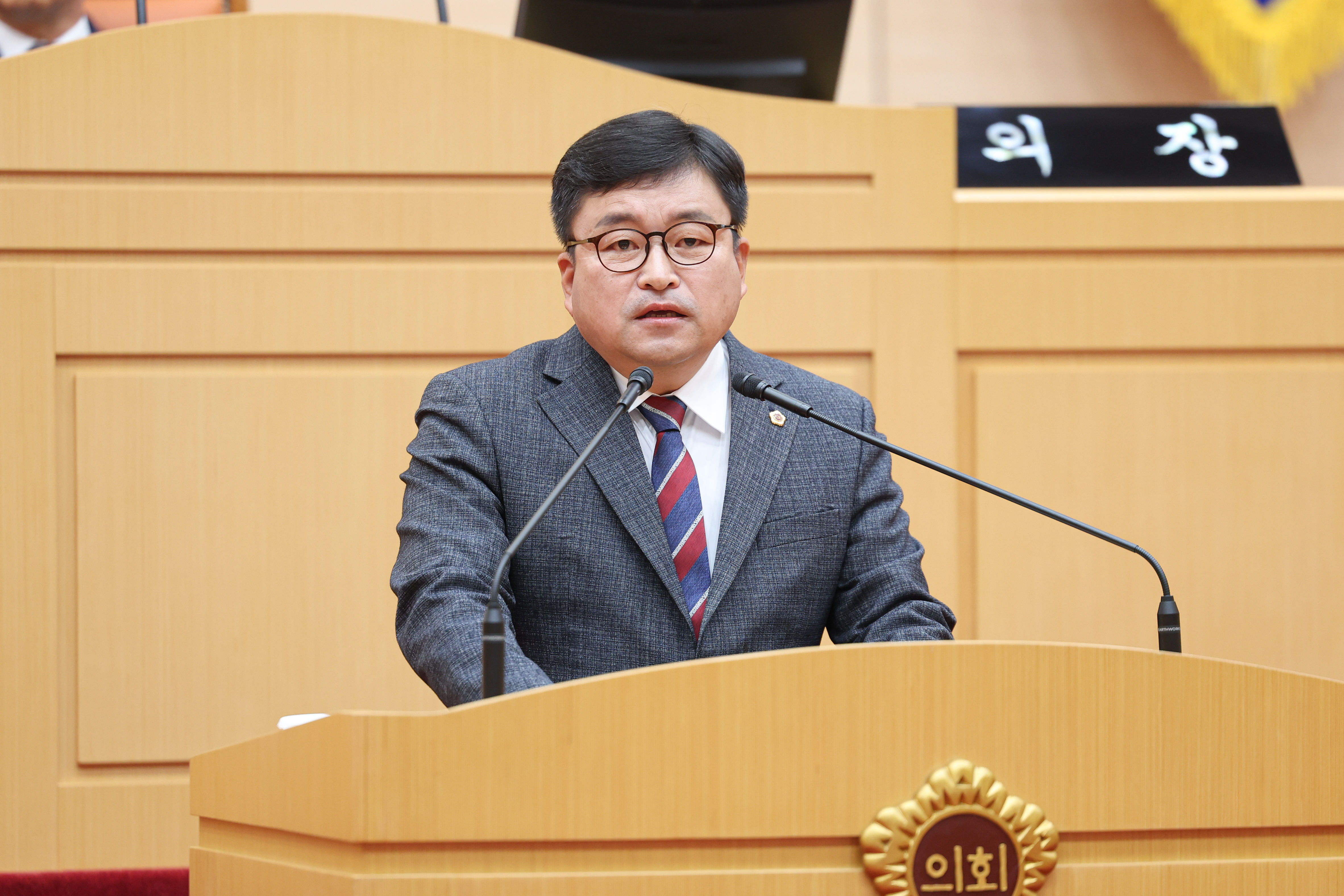 25년11월03일 제395회 제2차 정례회 1차 본회의 (25)3