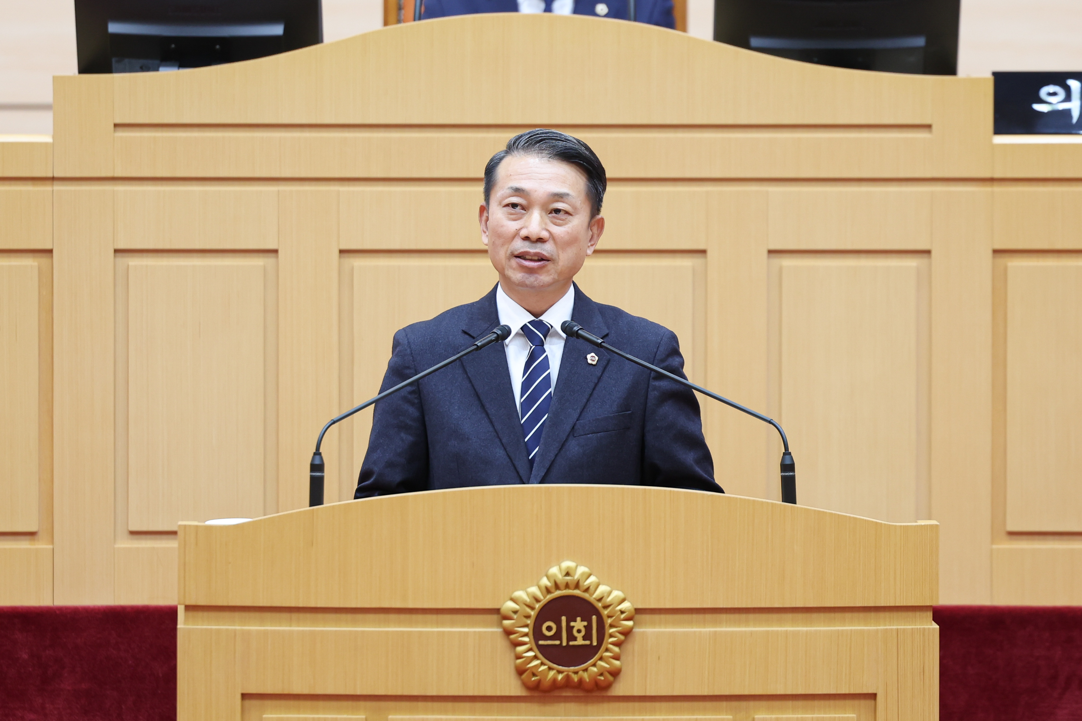 25년11월03일 제395회 제2차 정례회 1차 본회의 (23)1