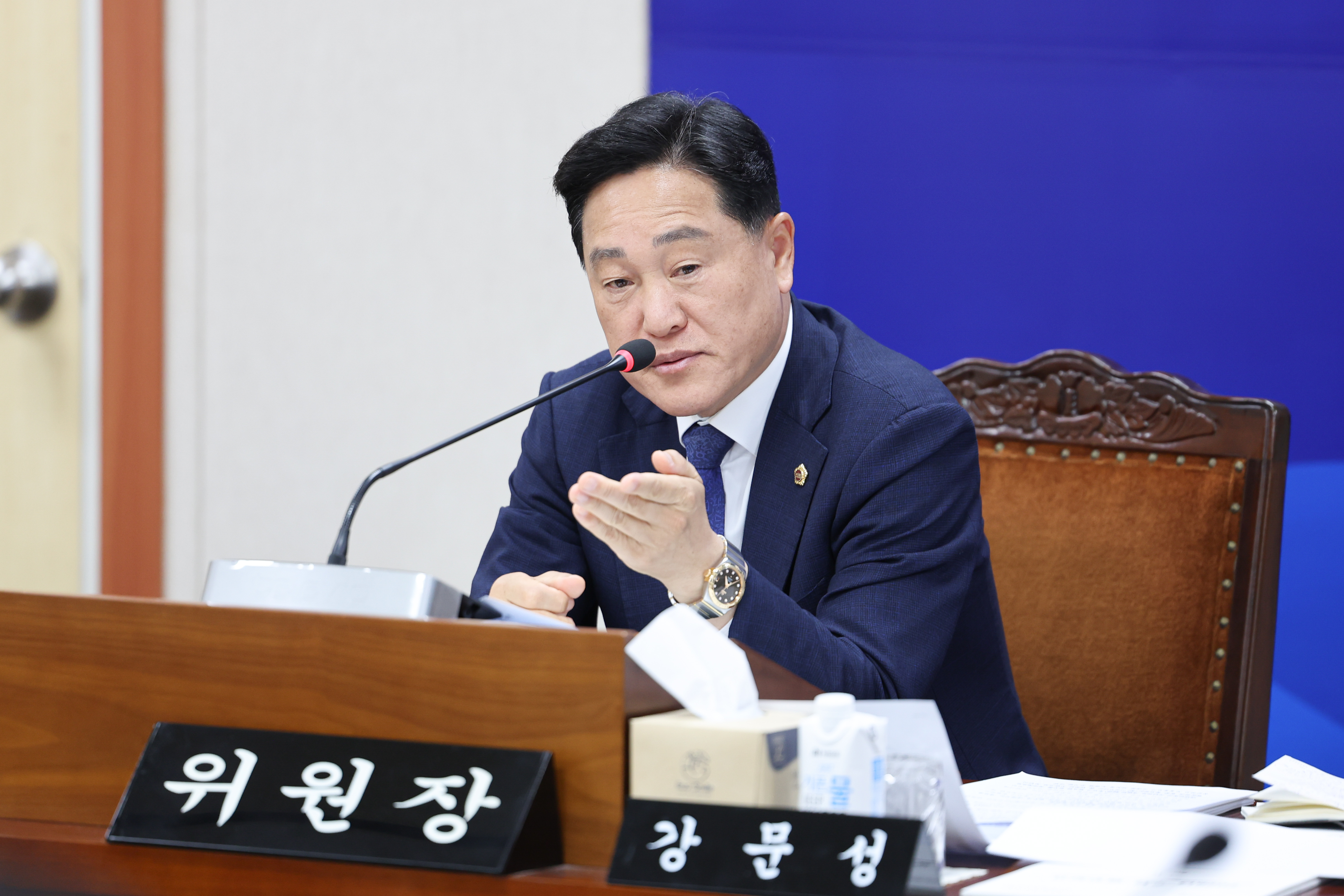 25년11월03일 제395회 제2차 정례회 기획행정위원회 행정사무감사 등 회의 (25)7