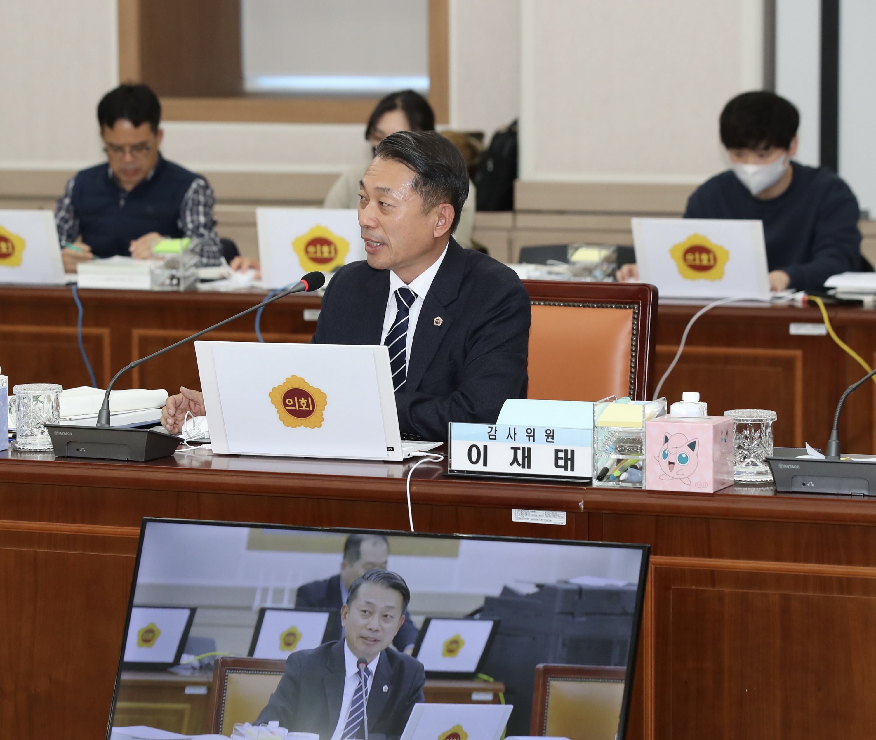 25년11월03일 제395회 제2차 정례회 교육위원회 행정사무감사 - 0053