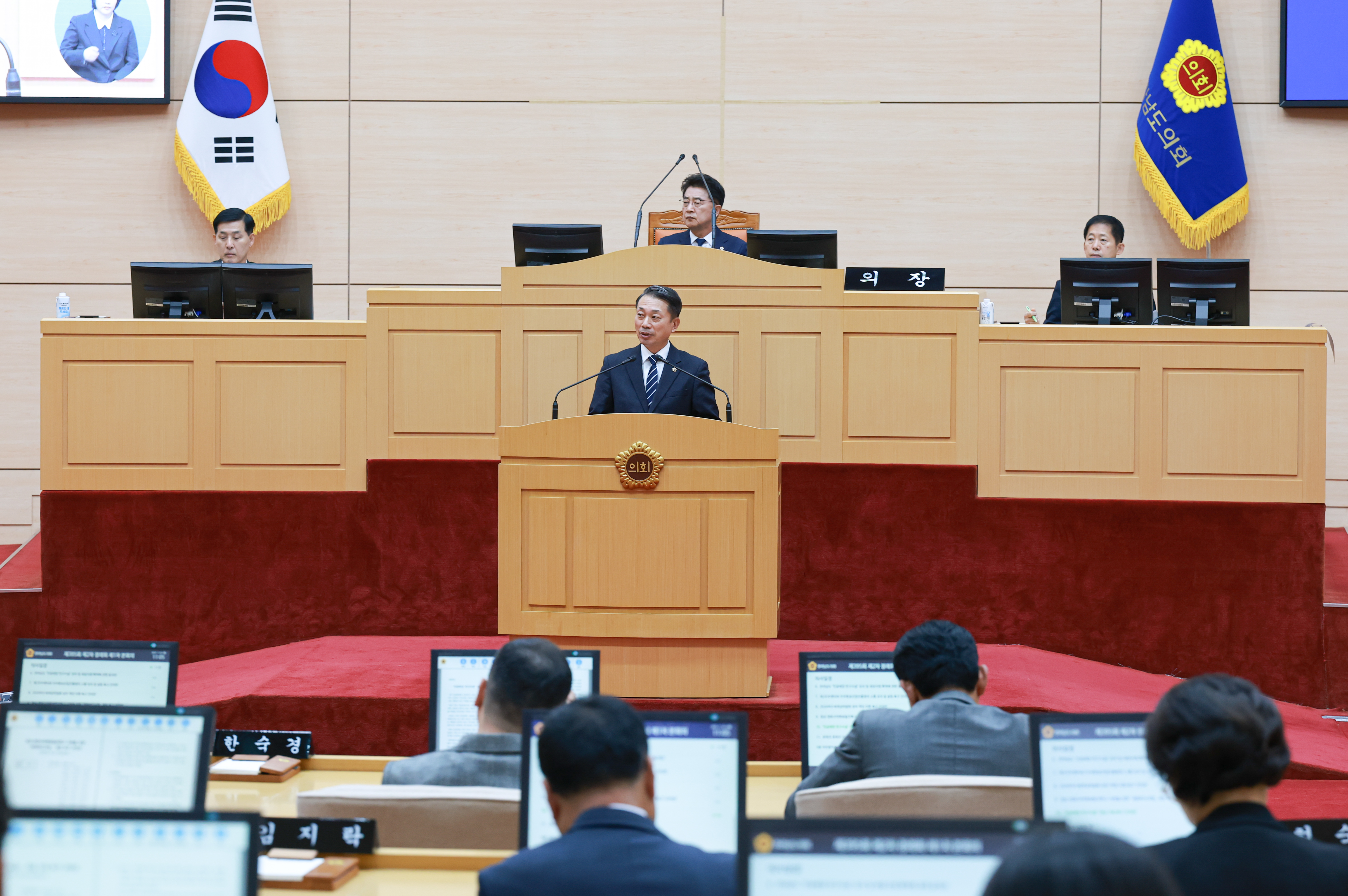 25년11월03일 제395회 제2차 정례회 1차 본회의 (39)4