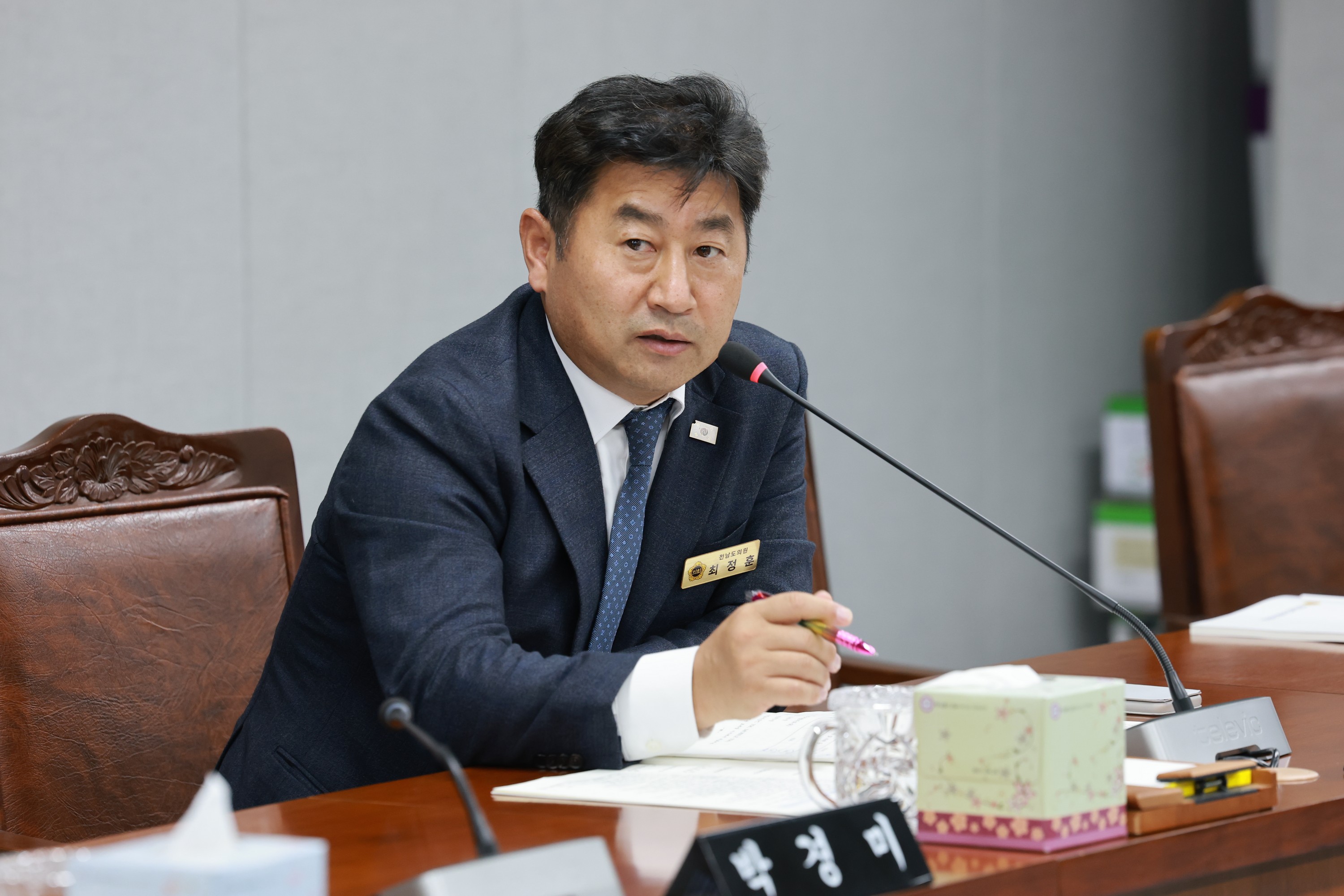 제395회 제2차 정례회 의회운영위원회 행정사무감사 첨부이미지 : 25년11월03일 제395회 저2차 정례회 의회운영위원회 행정사무감사 - 095.jpg