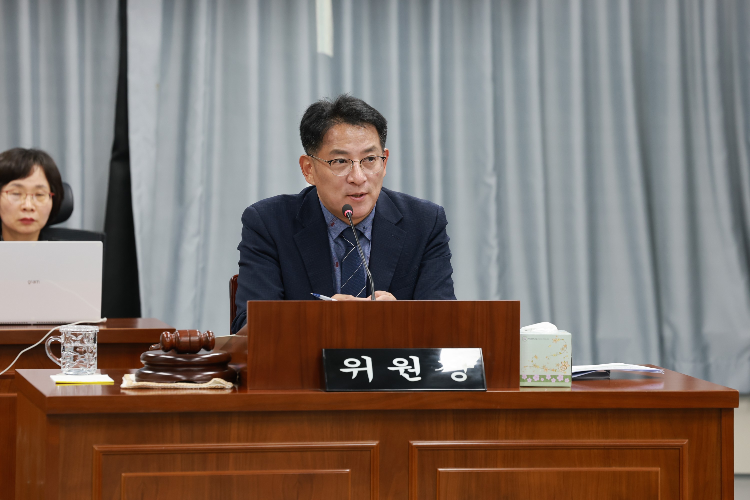 25년11월03일 제395회 저2차 정례회 의회운영위원회 행정사무감사 - 0804