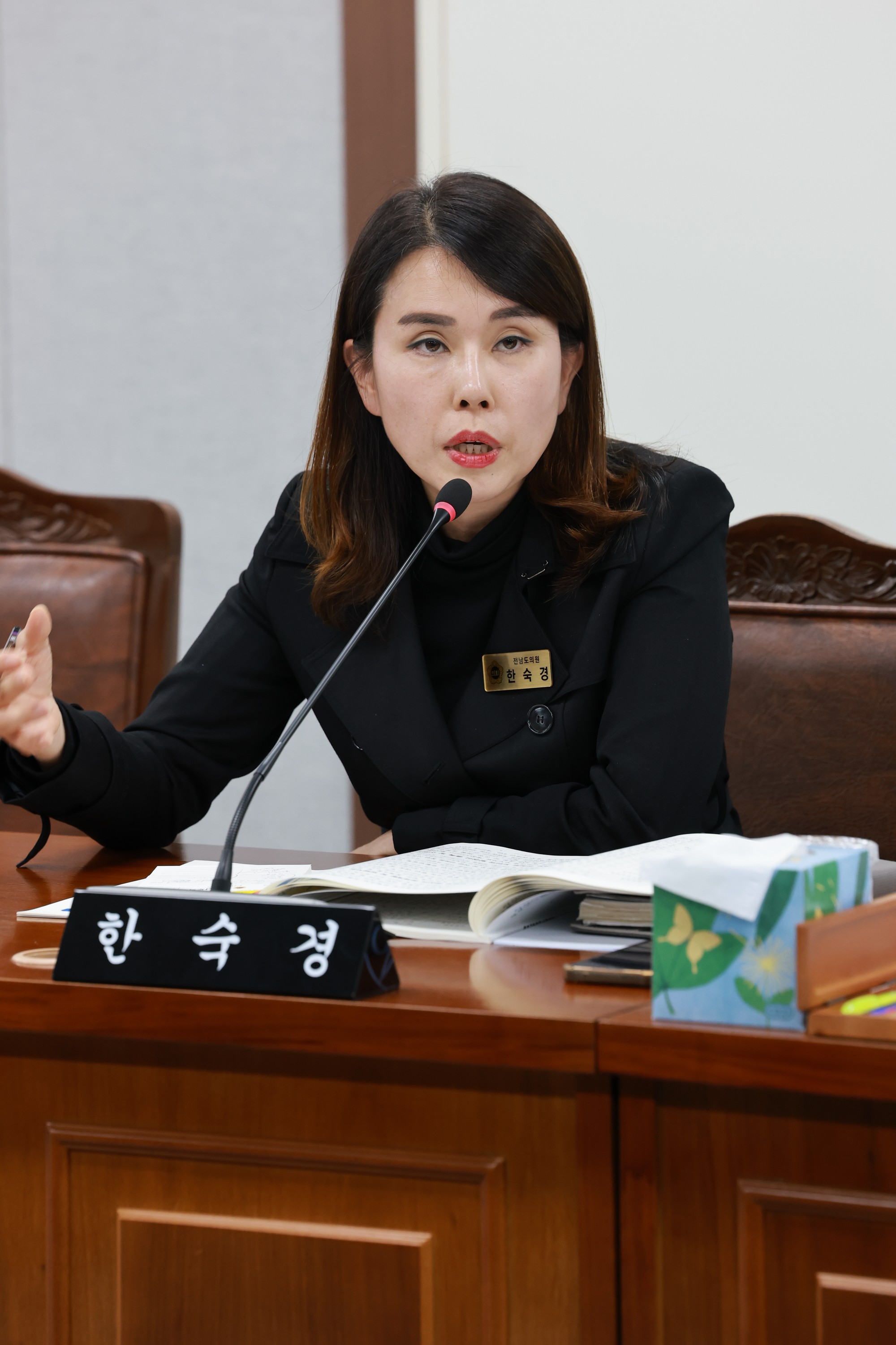 25년11월03일 제395회 저2차 정례회 의회운영위원회 행정사무감사 - 0521