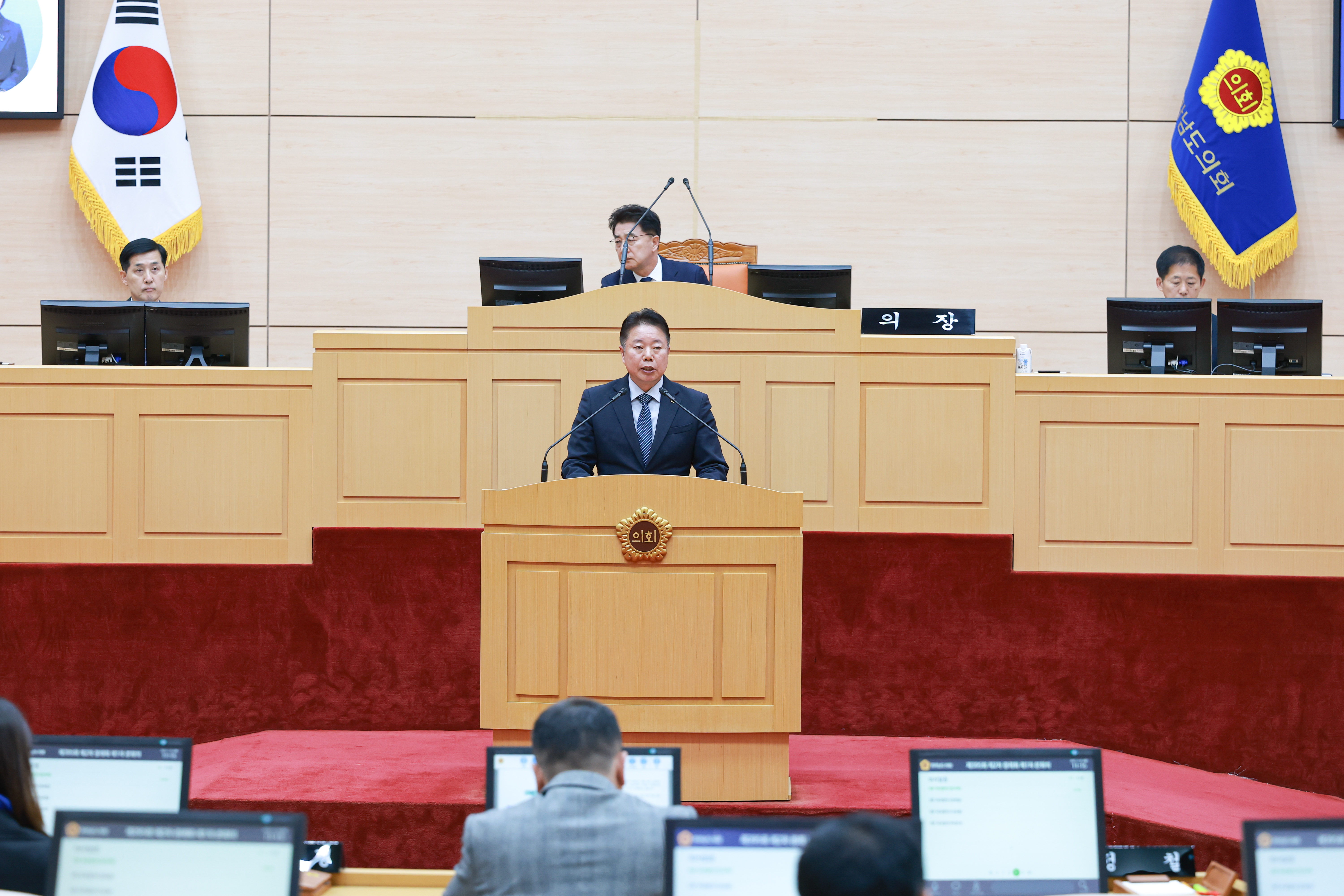 25년11월03일 제395회 제2차 정례회 1차 본회의 (44)5