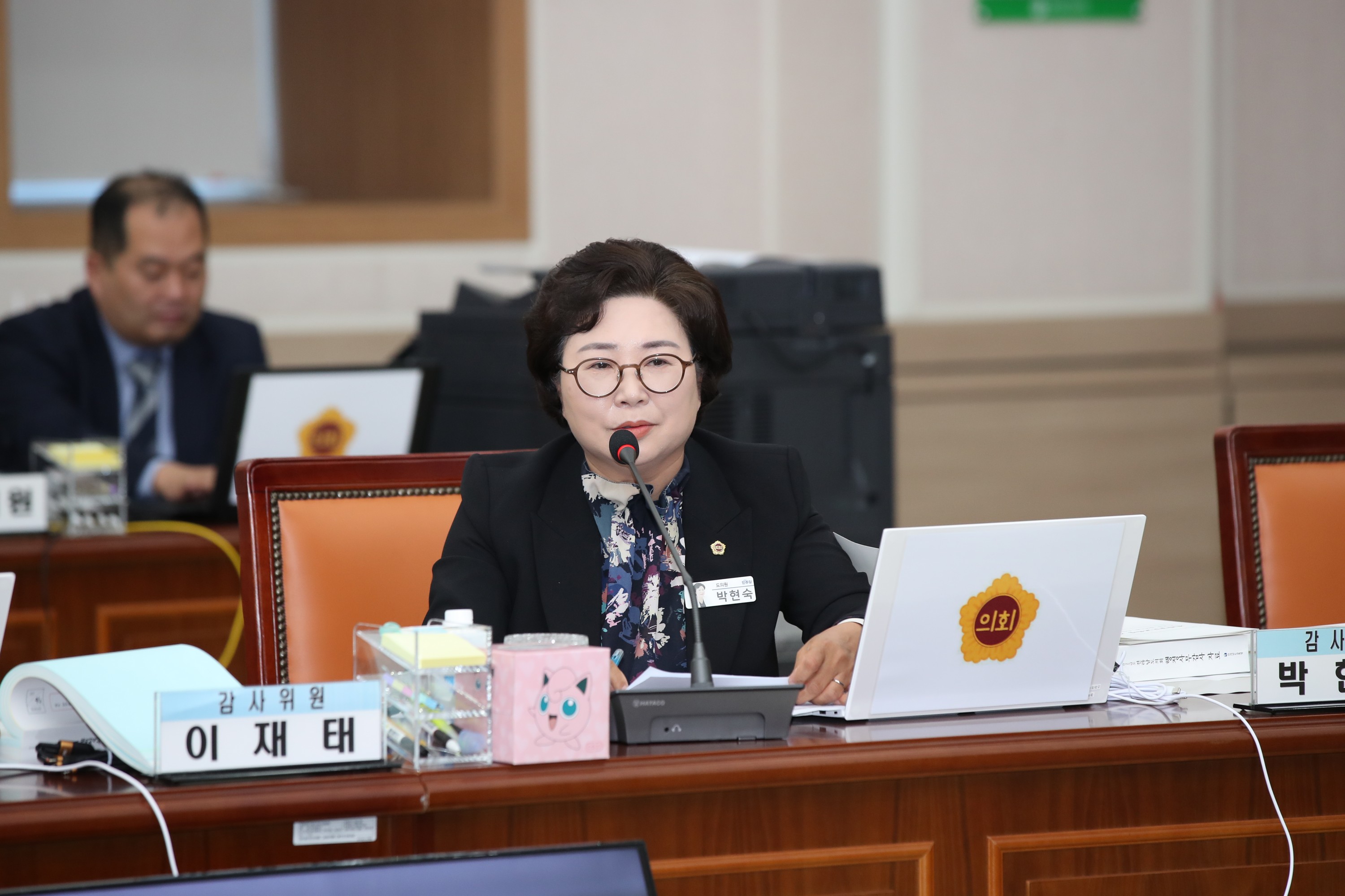 25년11월03일 제395회 제2차 정례회 교육위원회 행정사무감사 - 0164