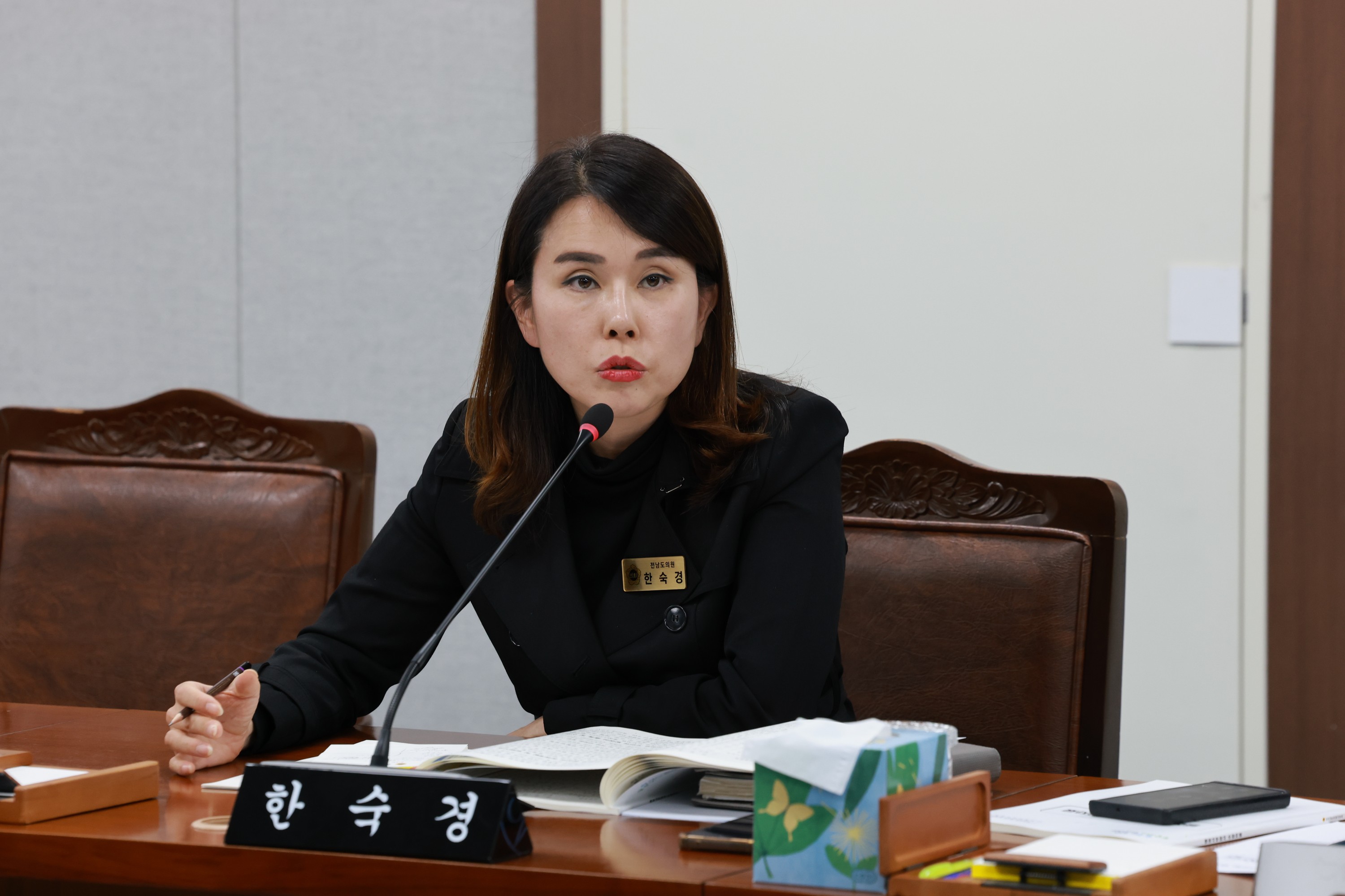 25년11월03일 제395회 저2차 정례회 의회운영위원회 행정사무감사 - 0512