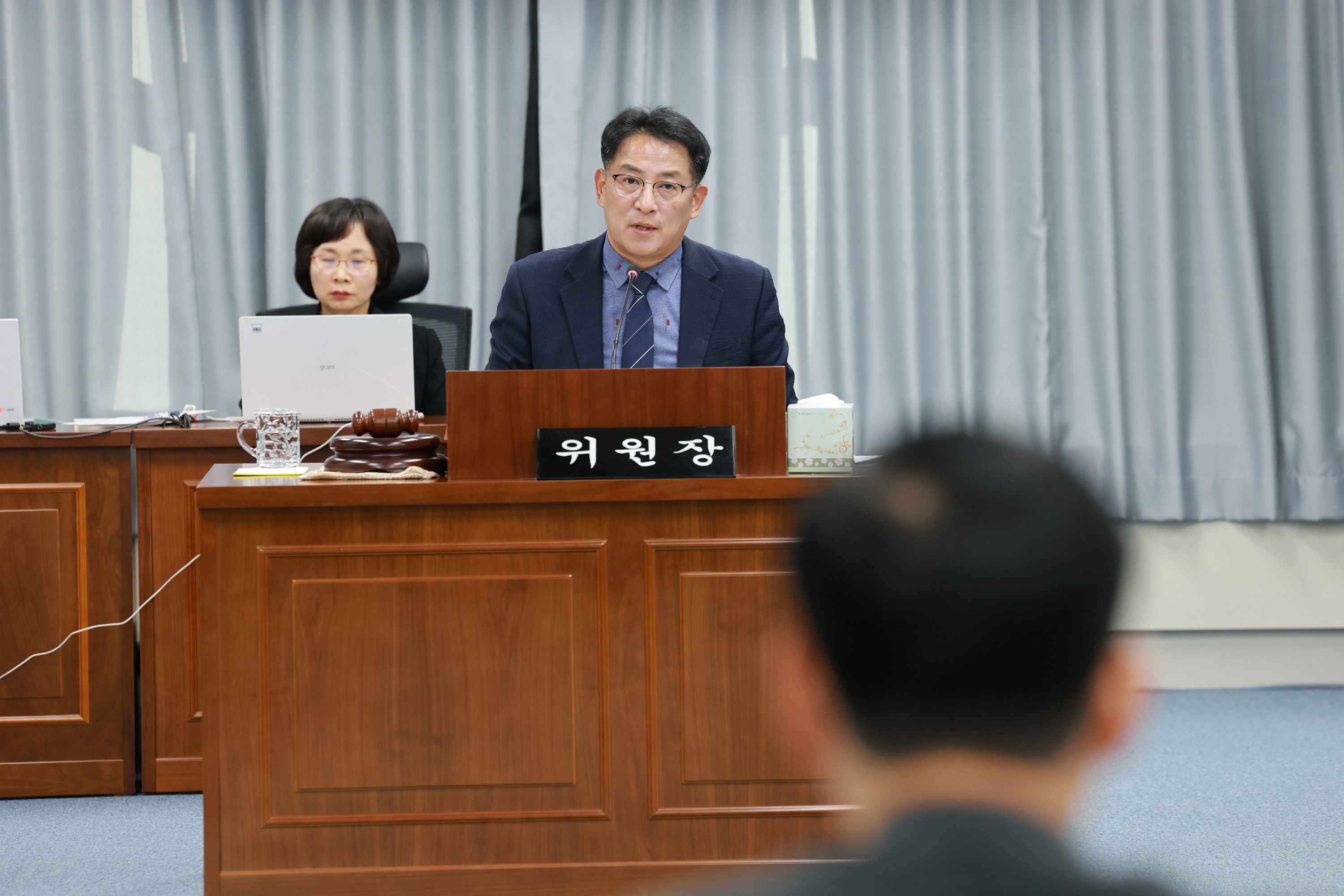25년11월03일 제395회 저2차 정례회 의회운영위원회 행정사무감사 - 1076
