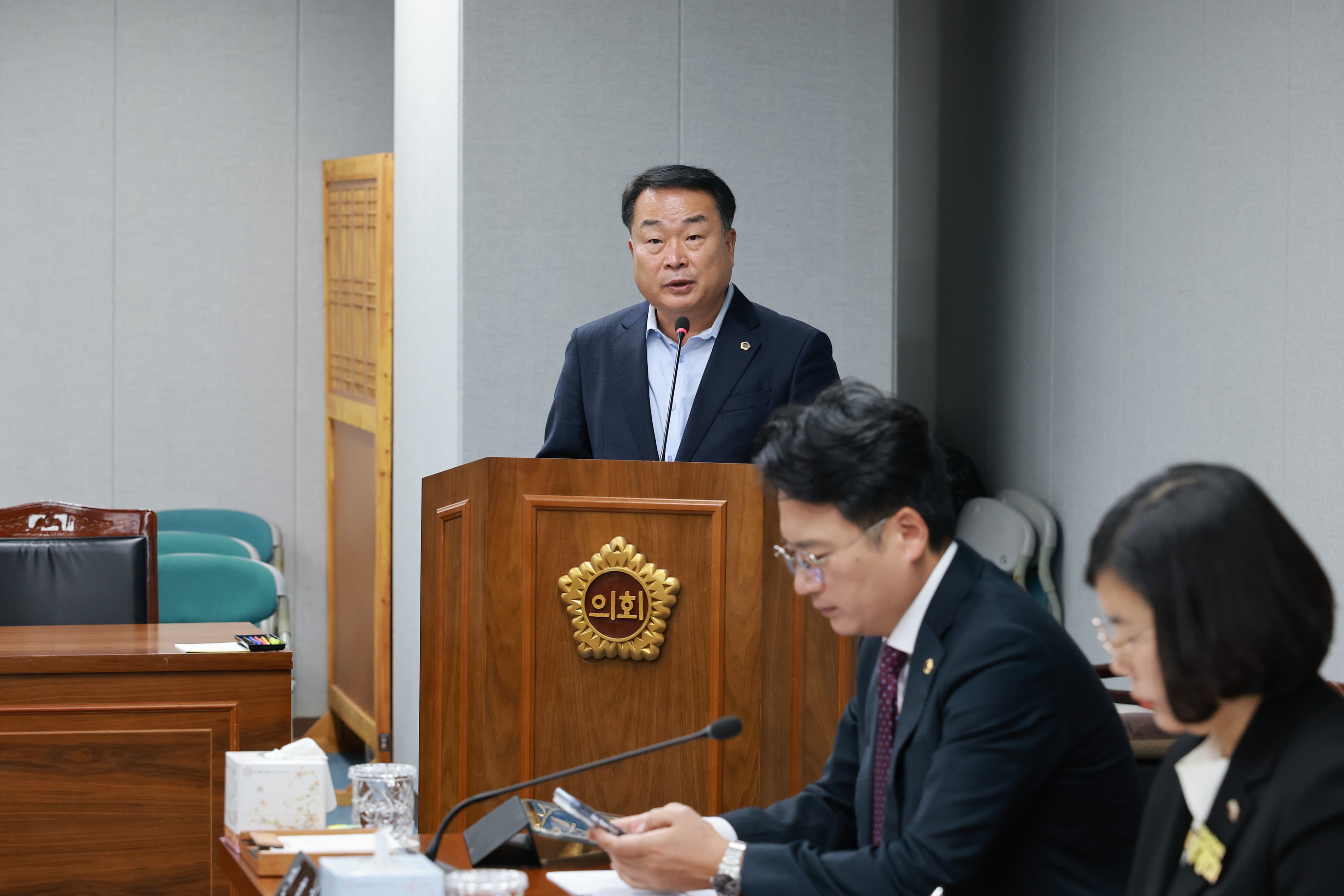 25년11월03일 제395회 제2차 정례회 의회운영위원회 회의 - 0132