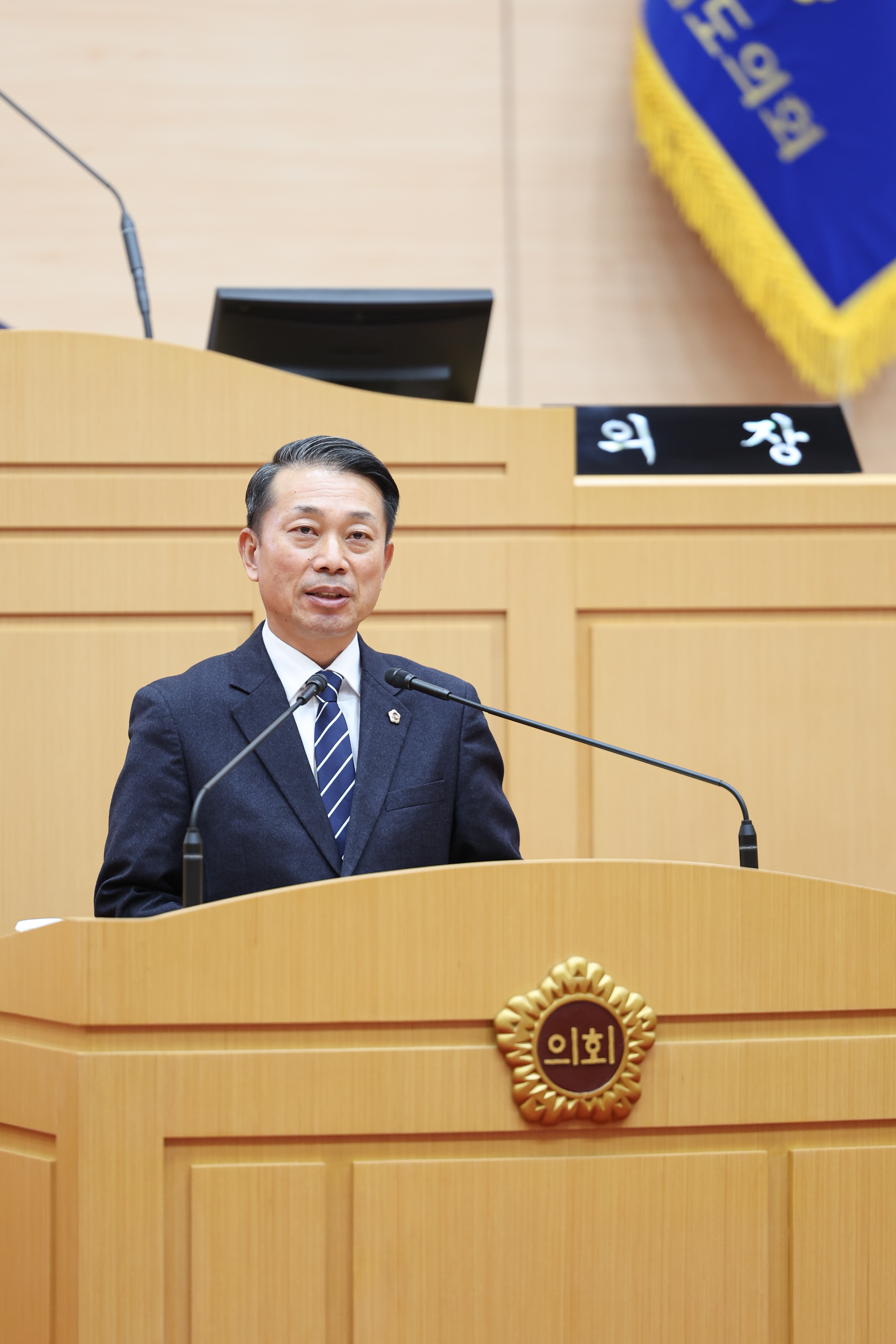 25년11월03일 제395회 제2차 정례회 1차 본회의 (22)2