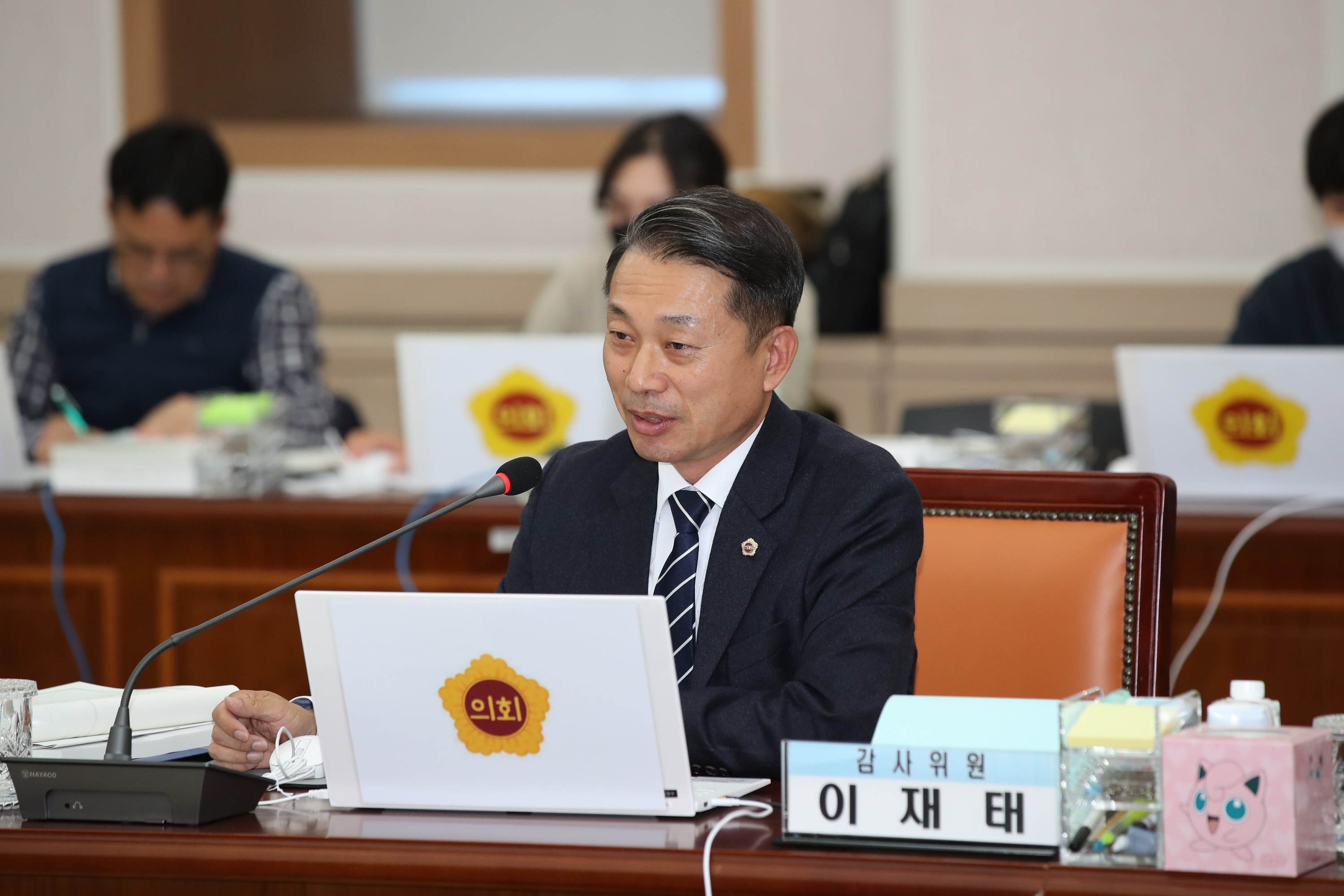 25년11월03일 제395회 제2차 정례회 교육위원회 행정사무감사 - 0082