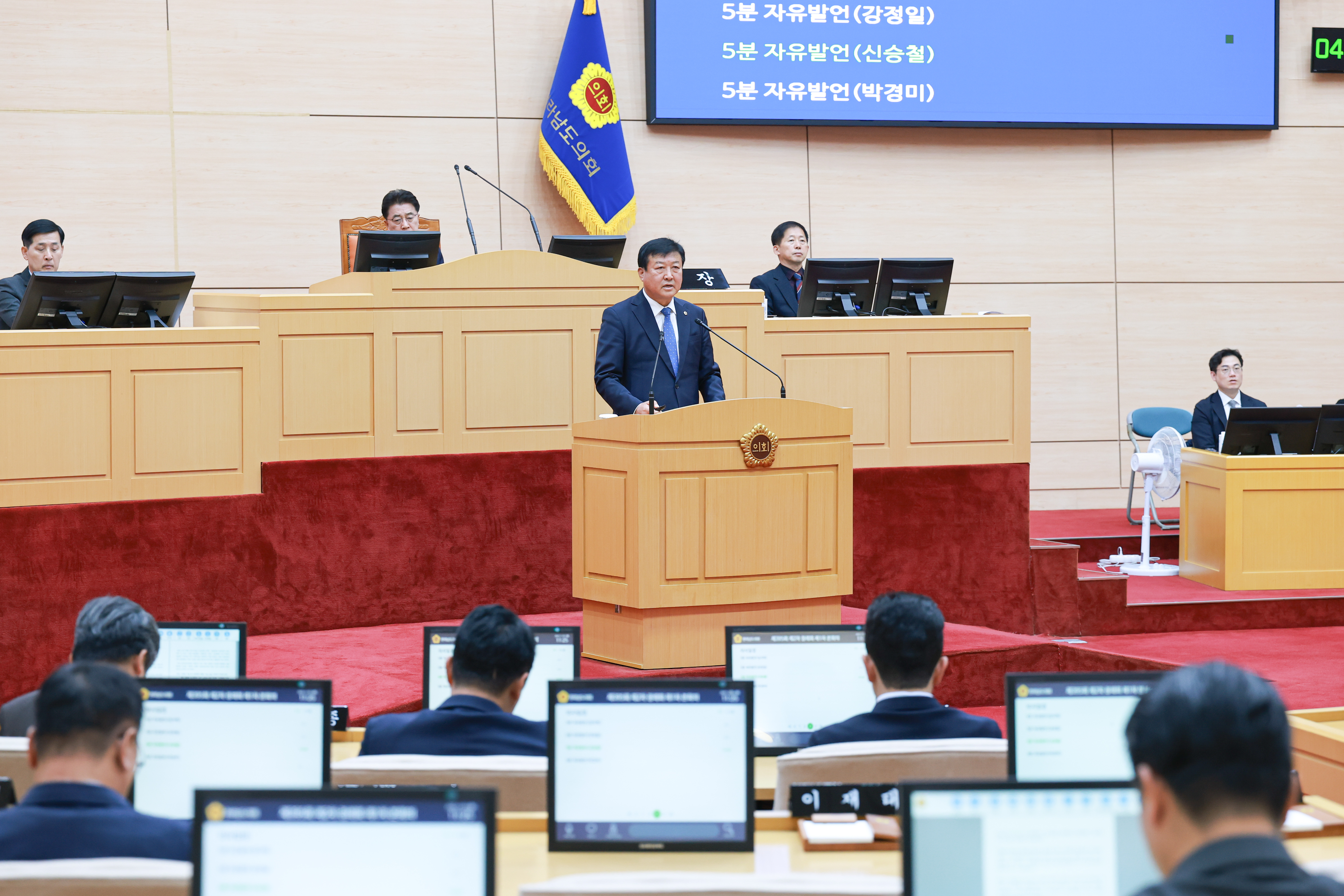 제395회 제2차 정례회 1차 본회의 첨부이미지 : 25년11월03일 제395회 제2차 정례회 1차 본회의 (51).jpg